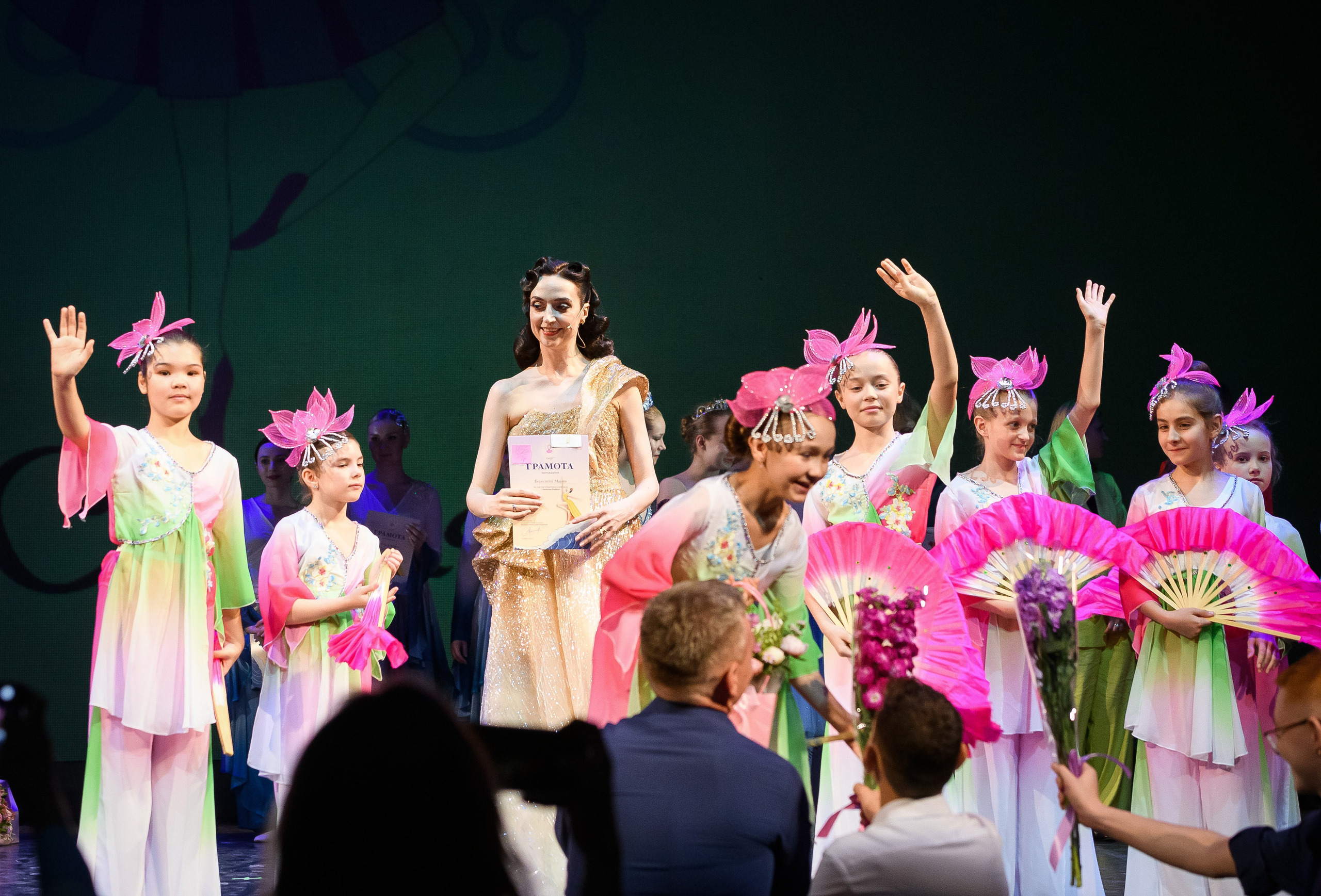 Академия балета «СКАЗКА» Отчётный спектакль «Золотая рыбка»