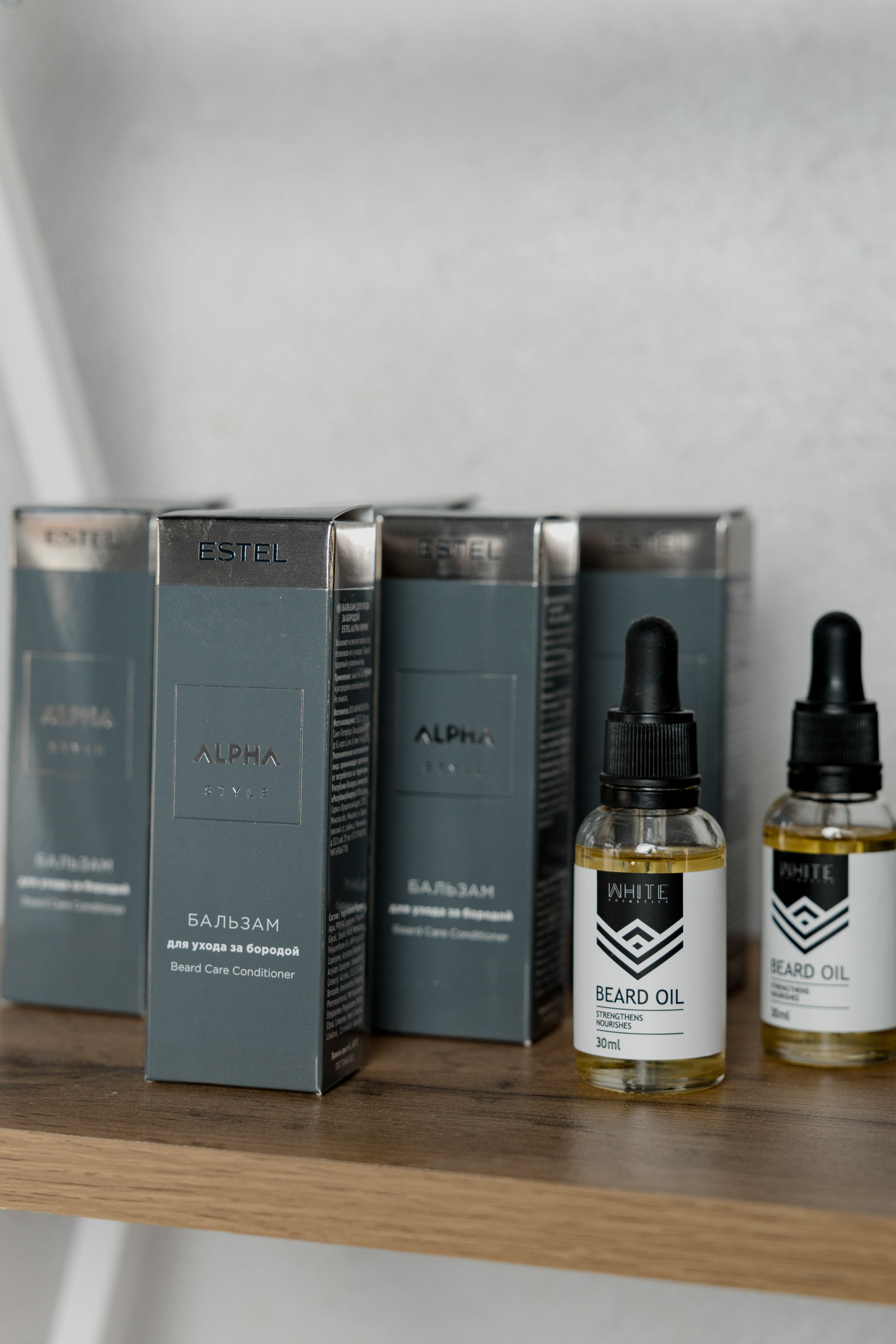 Барбершоп. Миленина Юлия Свадебный и семейный фотограф в Краснодаре