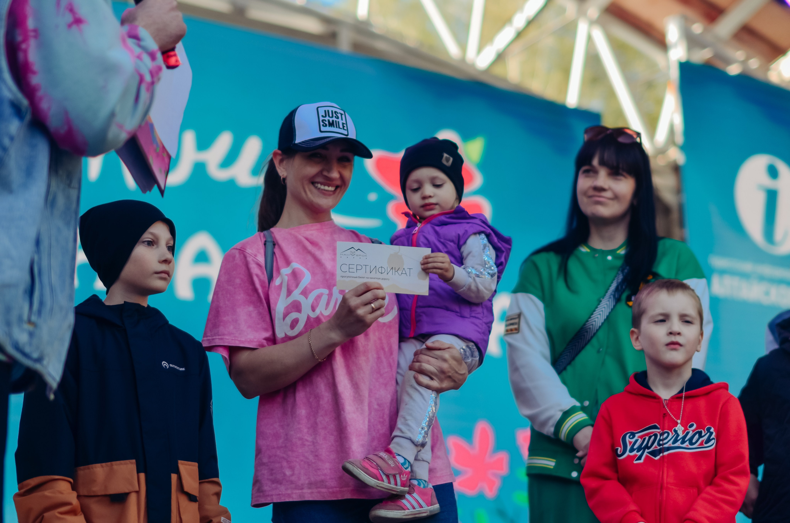 Фестиваль «Цветение Маральника на Алтае 2025». Фоторепортаж. Денисова Аля — фотограф для парных съемок и индивидуальных историй в Барнауле