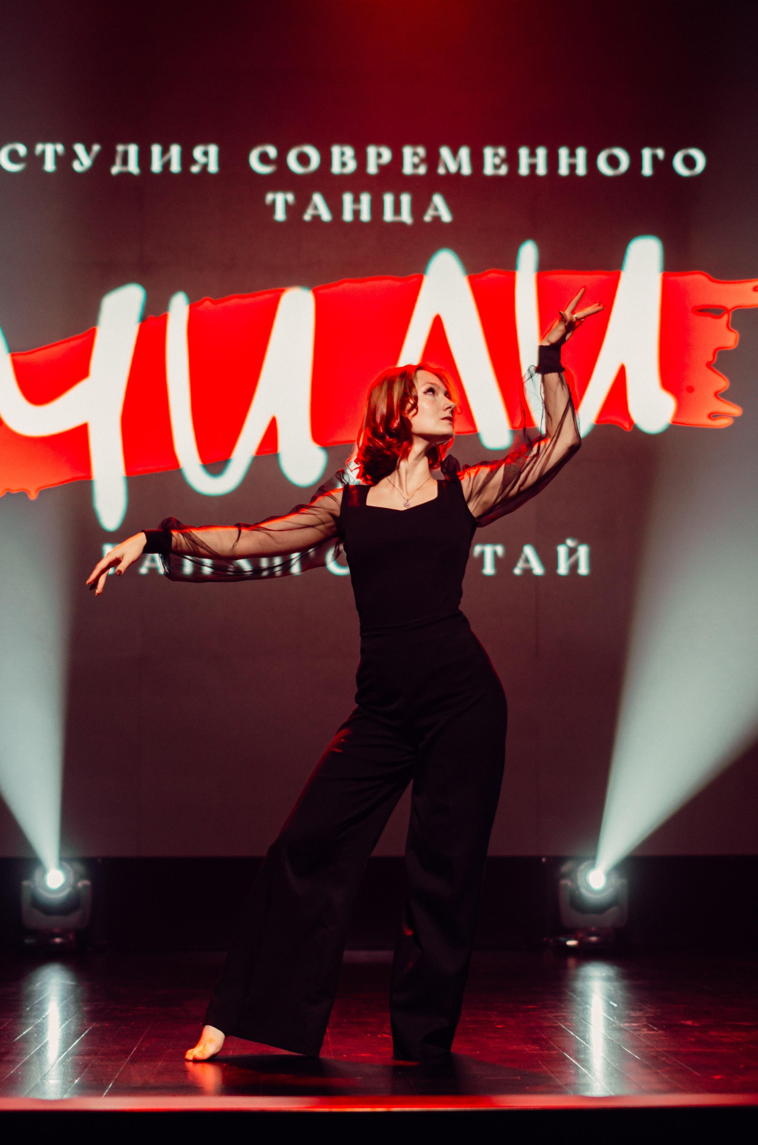 Групповая фотосъемка танцевального коллектива. Денисова Аля — фотограф для парных съемок и индивидуальных историй в Барнауле