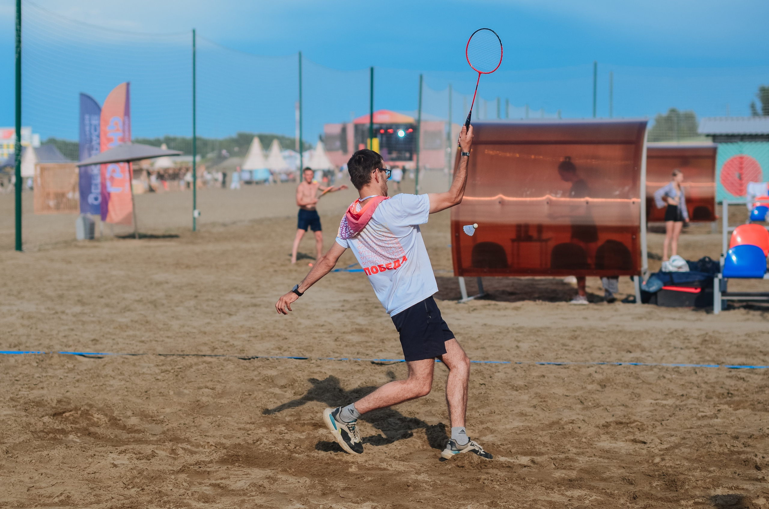 Фестиваль «Грань» 2025. Спортивная площадка. Денисова Аля — фотограф для парных съемок и индивидуальных историй в Барнауле