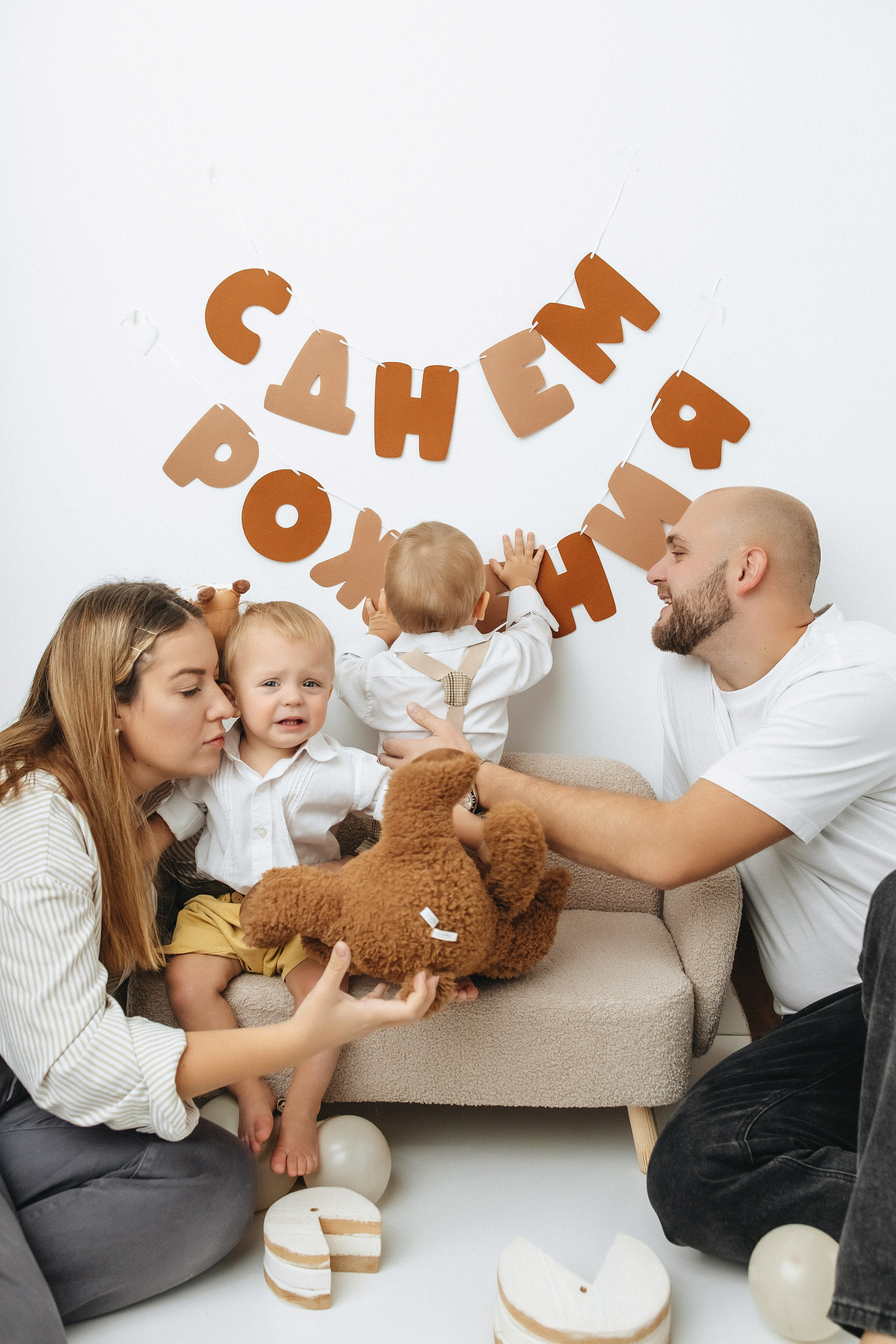 Годики в моей студии. Главная