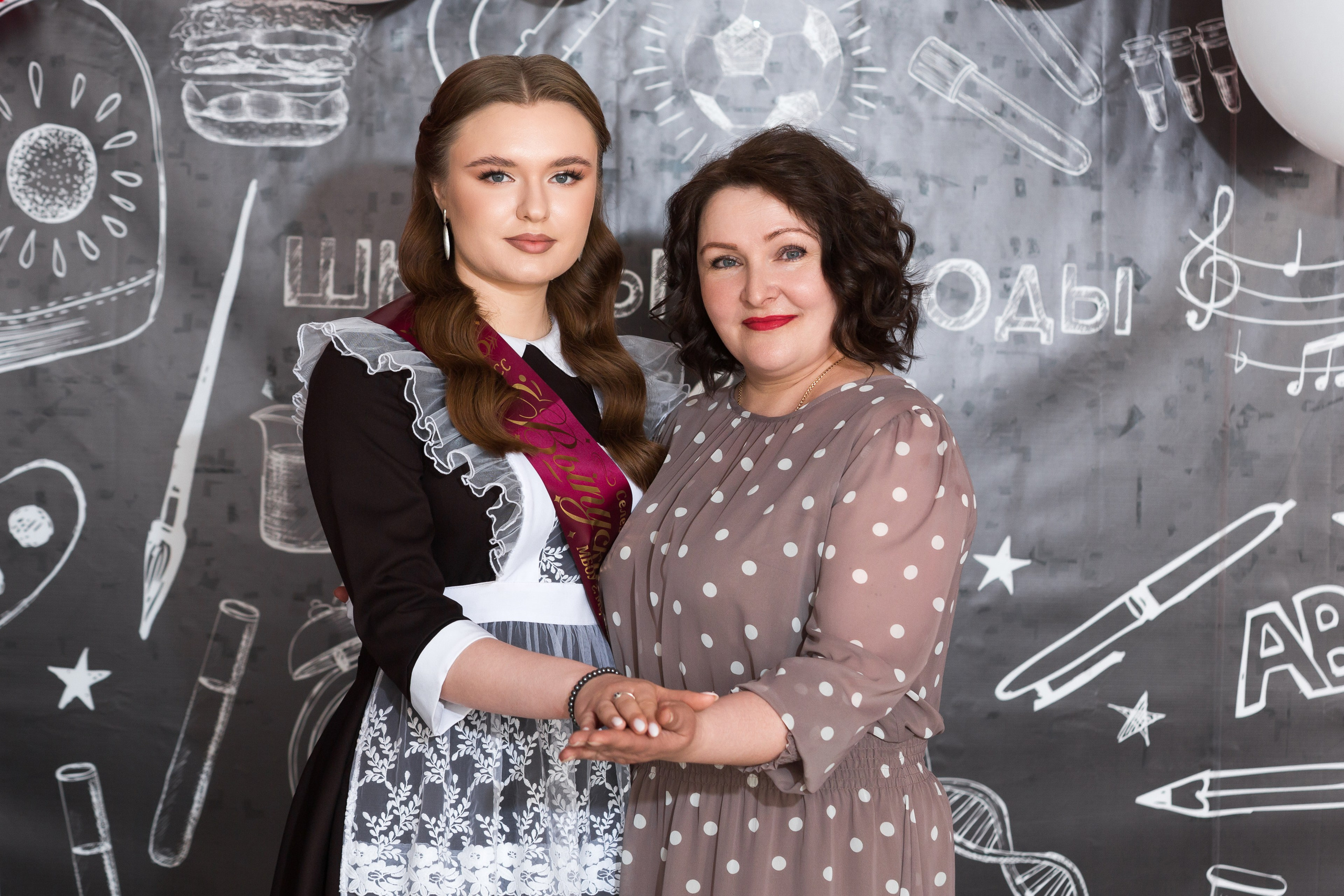 ФОТОСЕССИЯ С РОДИТЕЛЯМИ «ПОСЛЕДНИЙ ЗВОНОК — 2025» 9 ШКОЛА Г.МЦЕНСК. ТВОЙ АЛЬБОМ / ТВОИ ПРАВИЛА