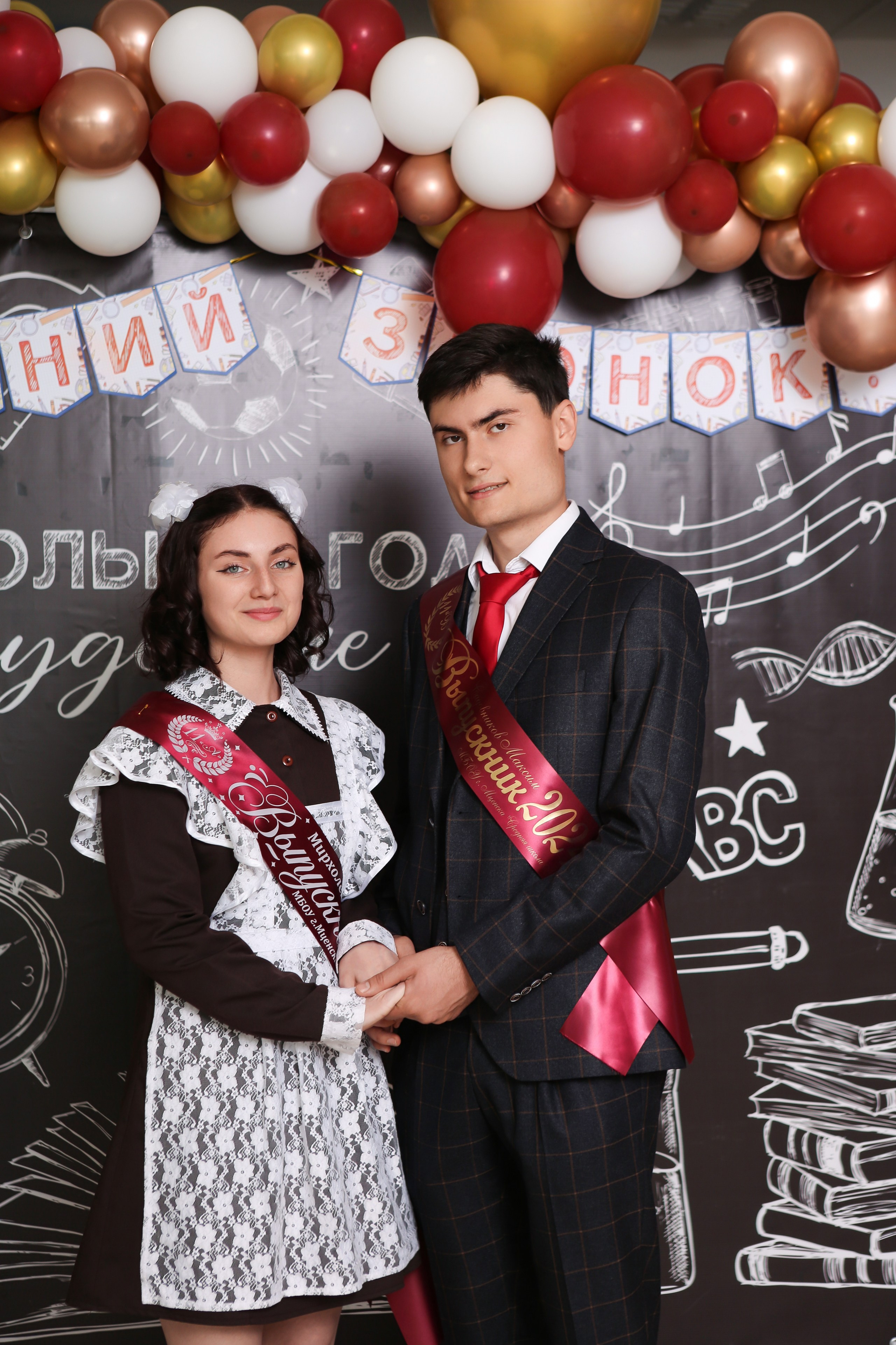 ФОТОСЕССИЯ С РОДИТЕЛЯМИ «ПОСЛЕДНИЙ ЗВОНОК» 2024 г. 9 ШКОЛА г. МЦЕНСК. ТВОЙ АЛЬБОМ / ТВОИ ПРАВИЛА