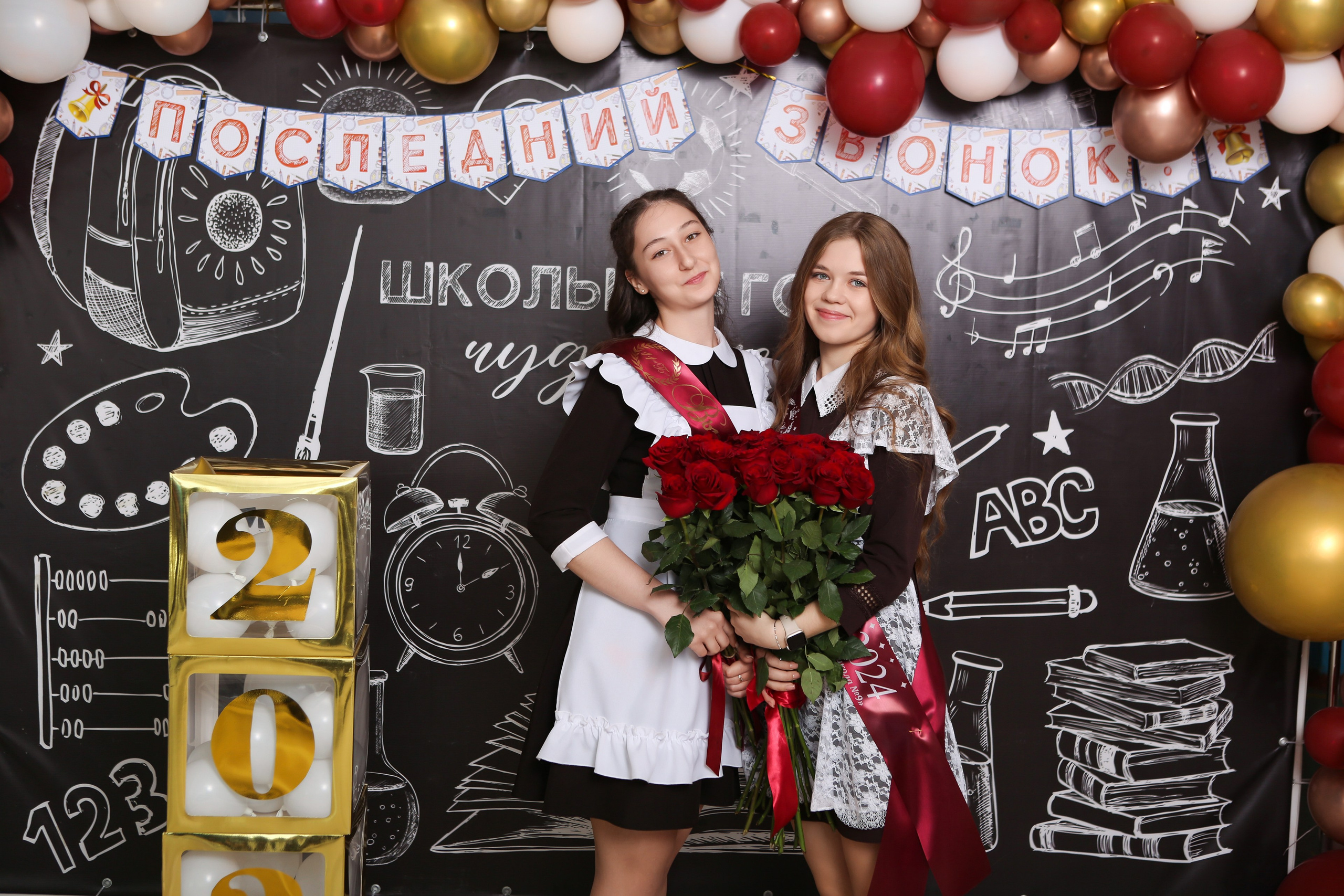 ФОТОСЕССИЯ С РОДИТЕЛЯМИ «ПОСЛЕДНИЙ ЗВОНОК» 2024 г. 9 ШКОЛА г. МЦЕНСК. ТВОЙ АЛЬБОМ / ТВОИ ПРАВИЛА