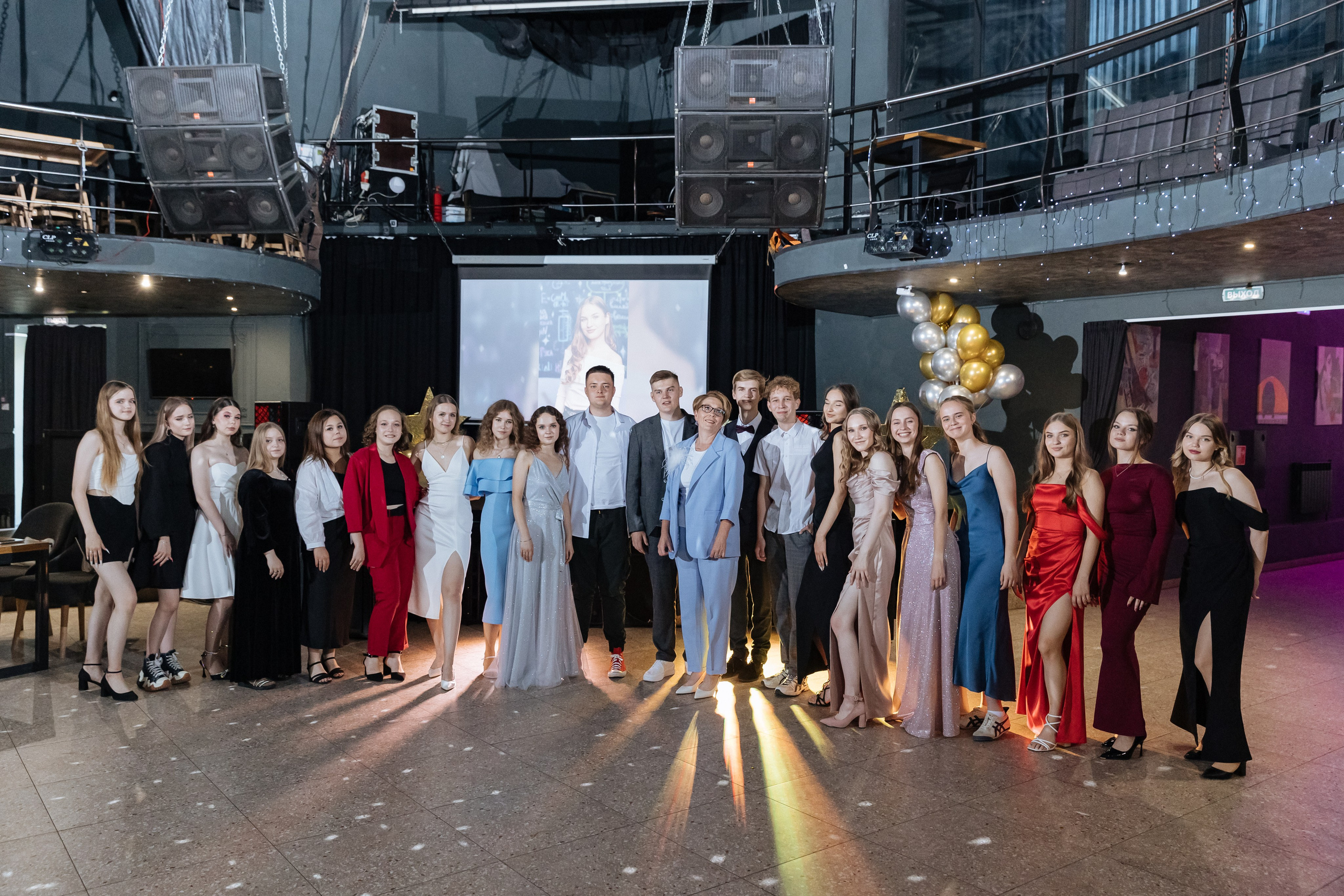 Выпускной 2025