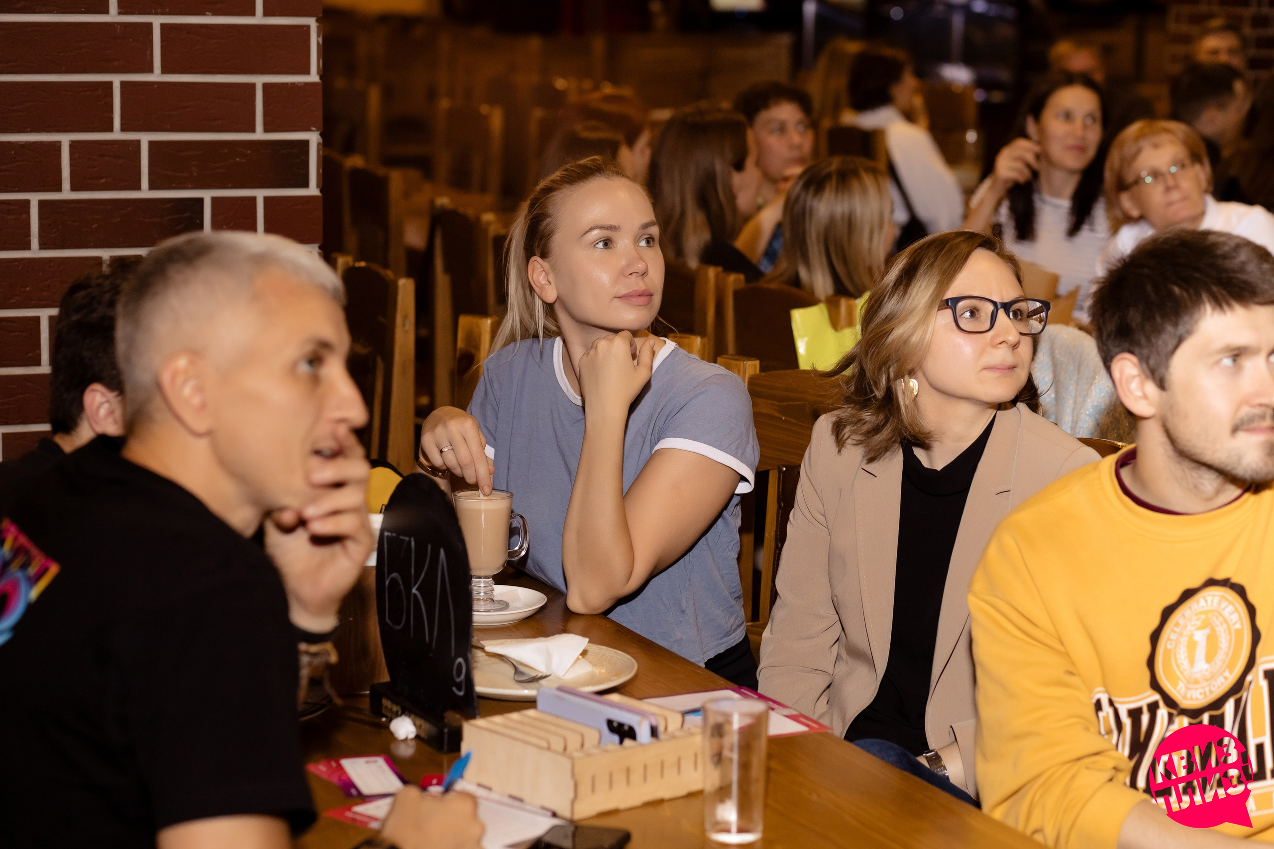 РЕПОРТАЖ: Квиз-Плиз. Игра. Все фото. Профессиональный фотограф в Ижевске Леша Петров