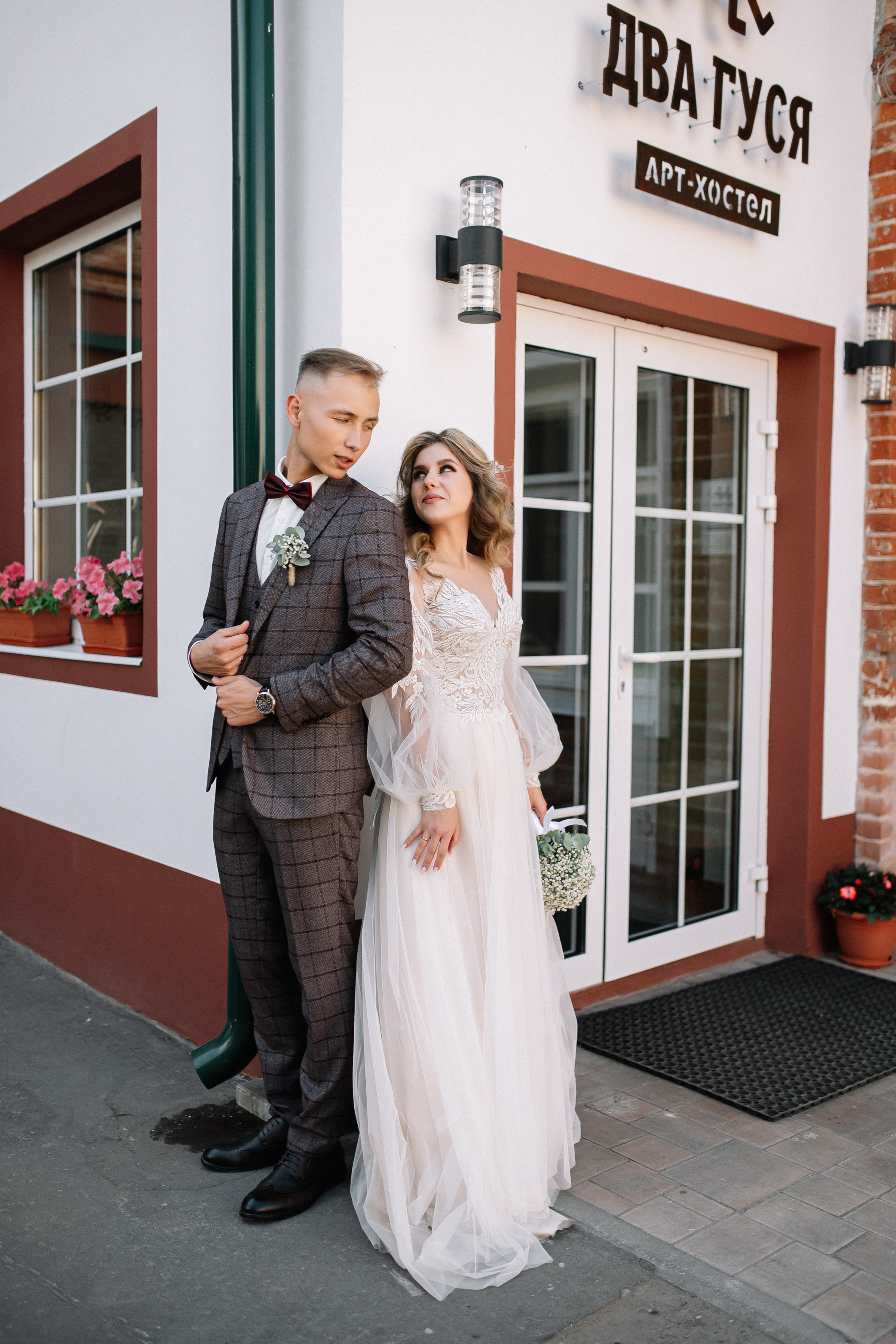 И&Н. Свадебный и семейный фотограф в Коломне Мария Мусатова