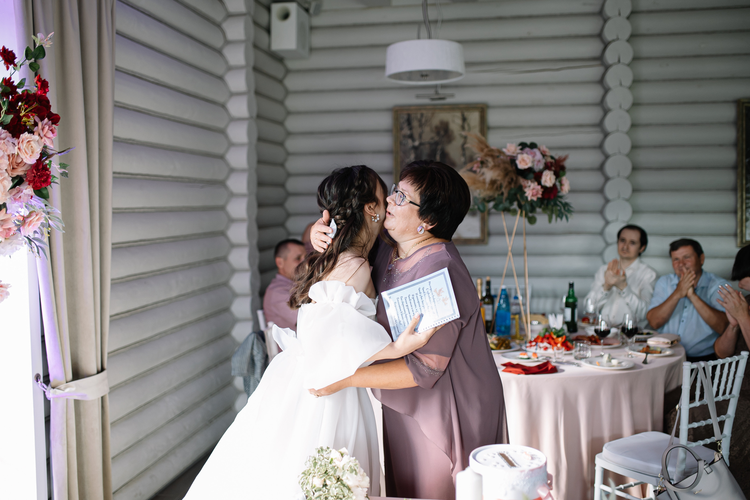 Э&E. Свадебный и семейный фотограф в Коломне Мария Мусатова