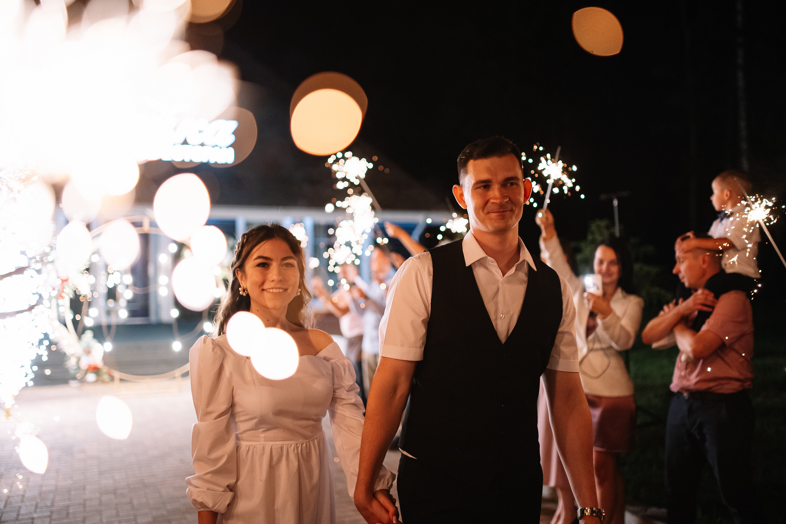 Э&E. Свадебный и семейный фотограф в Коломне Мария Мусатова