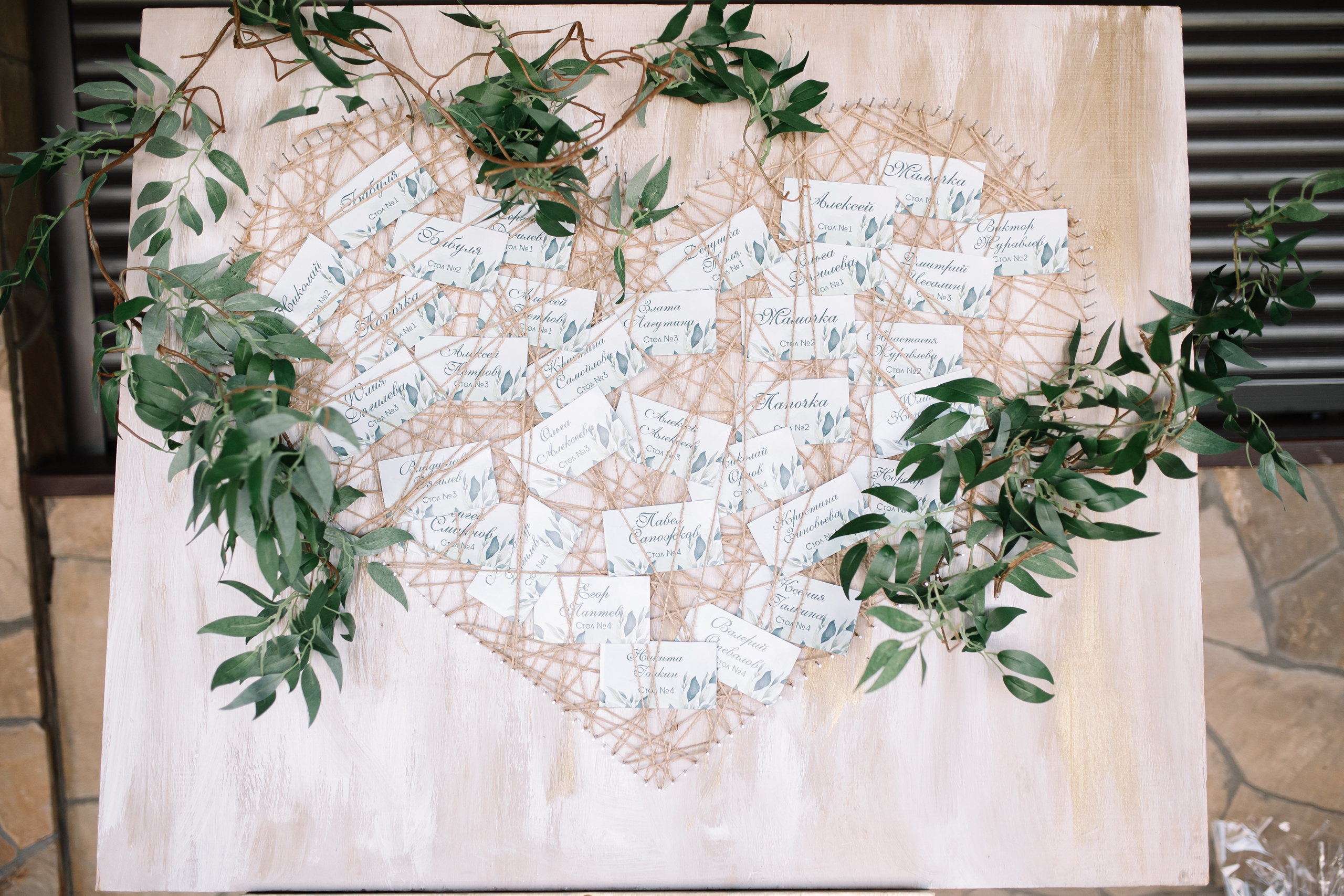 И&Н. Свадебный и семейный фотограф в Коломне Мария Мусатова