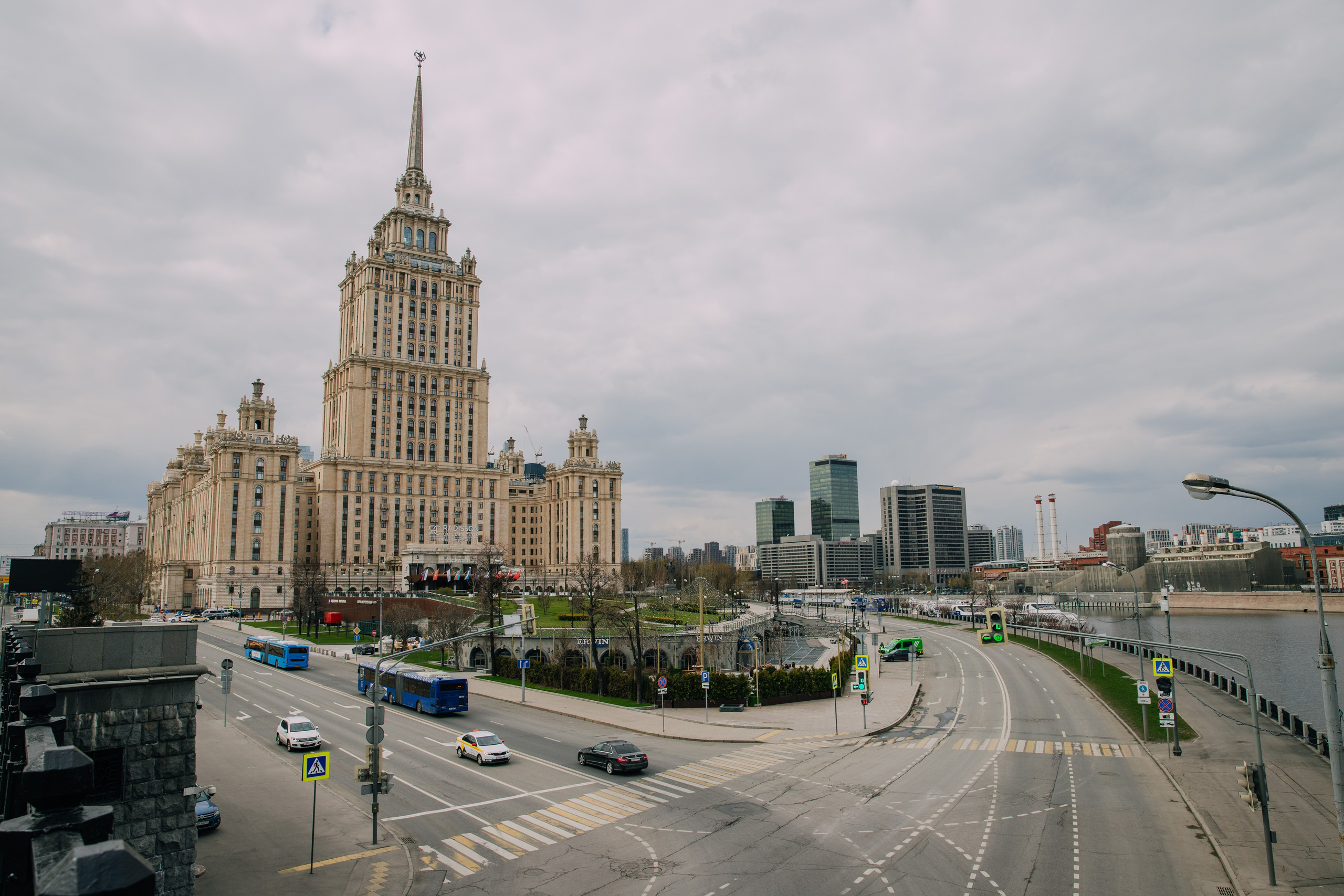 Город. ФОТОГРАФ МОСКВА