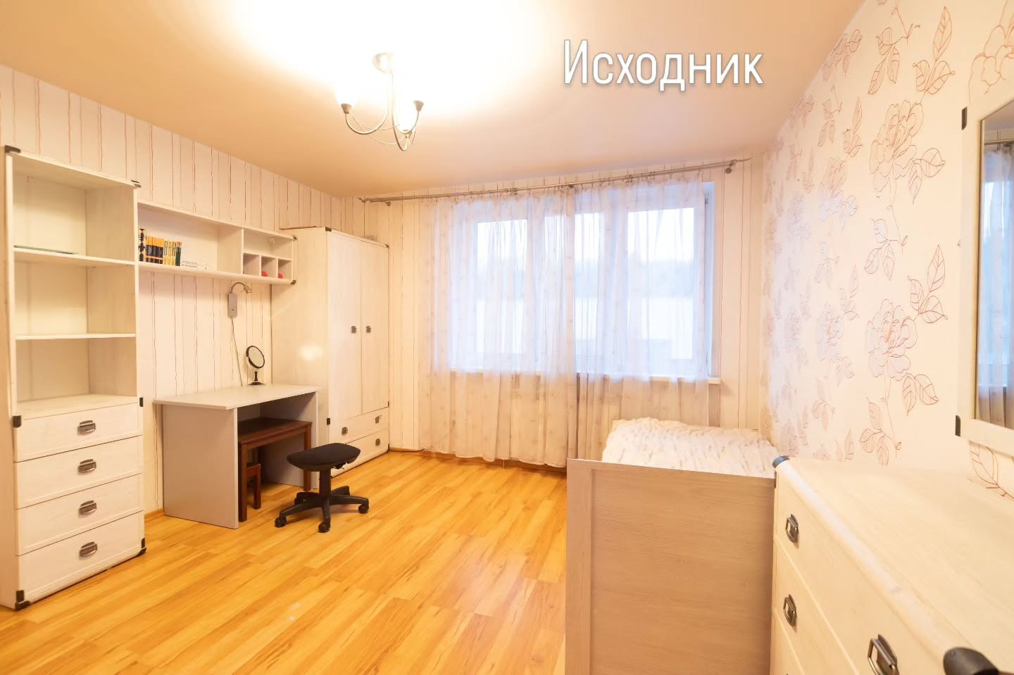 Как интерьерный свет влияет на качество фотографии недвижимости