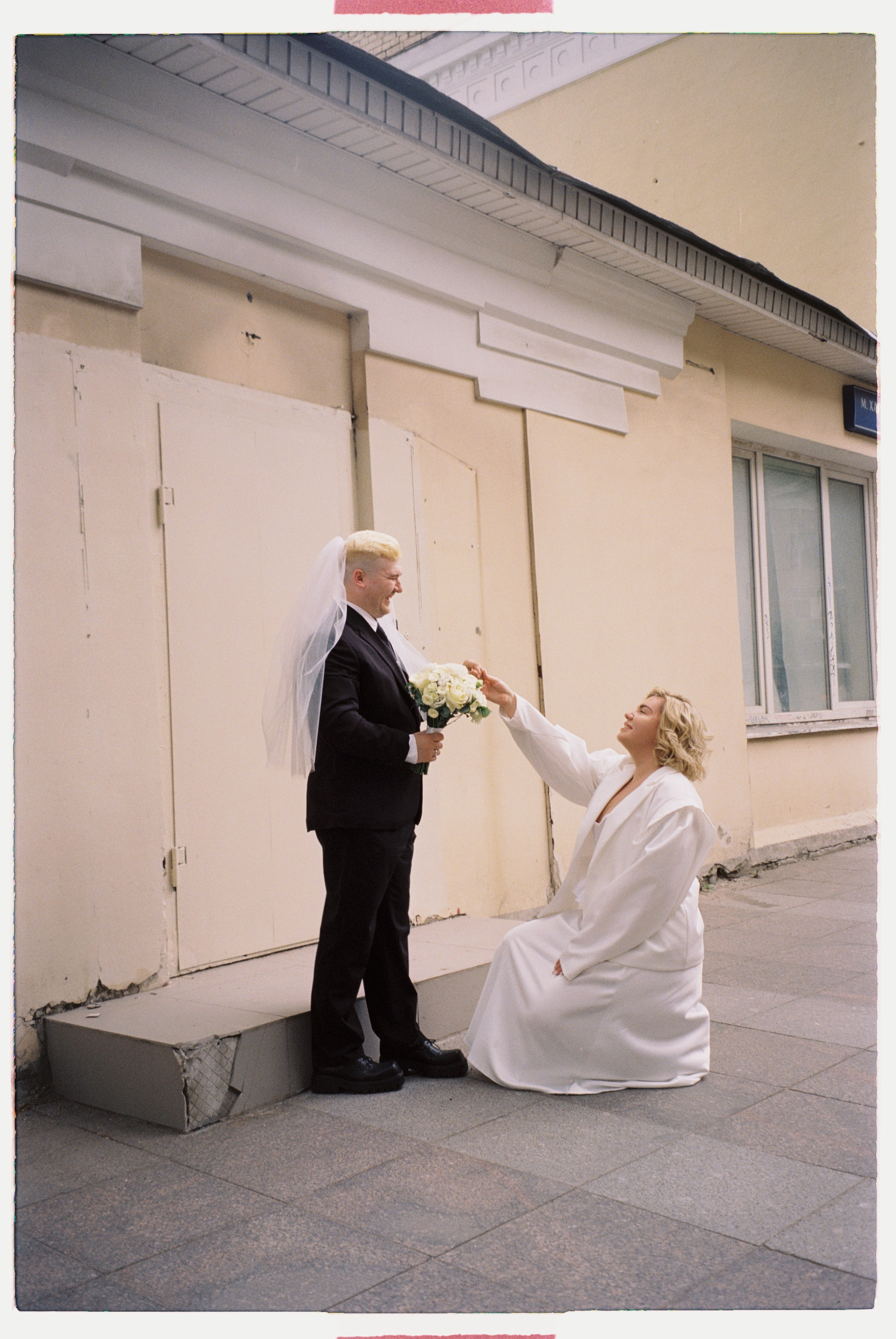 На плёнку (Даша и Лёша). Фотограф в Москве — Евгения Прокопенко