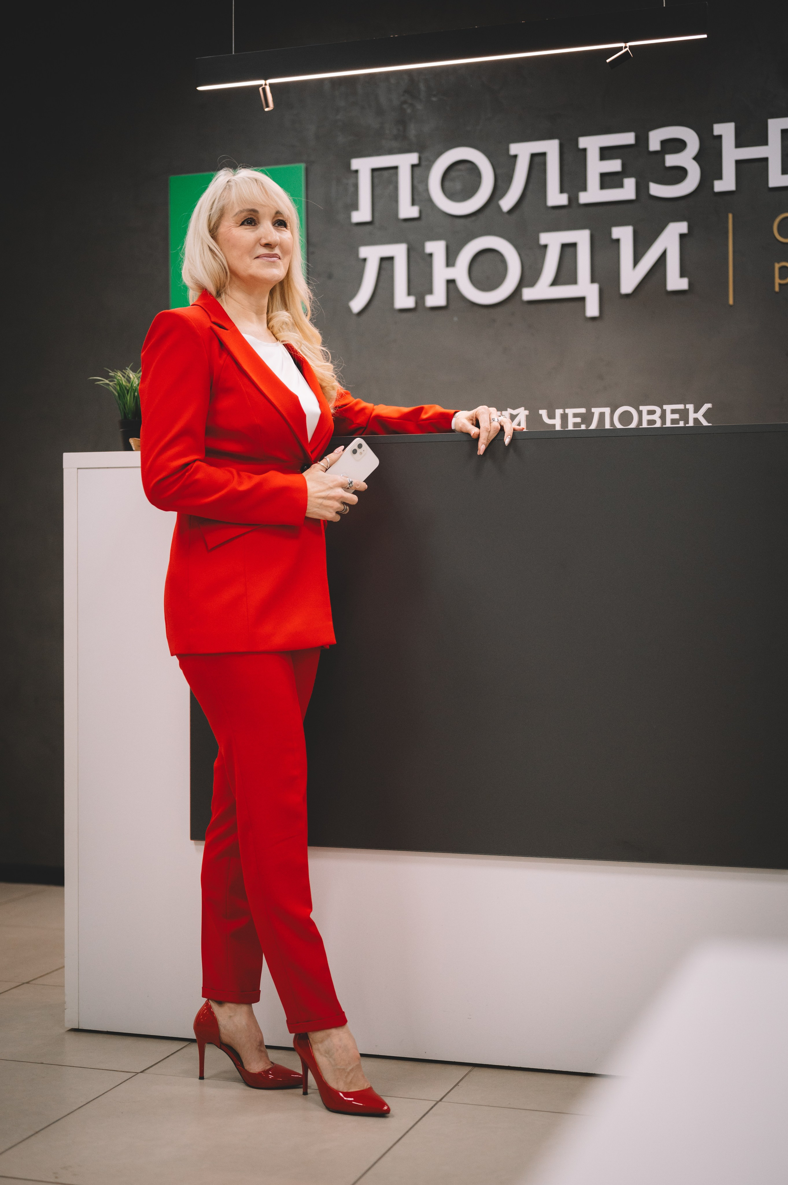 АН «Полезные люди». Фотограф Анна Темнова. Пенза