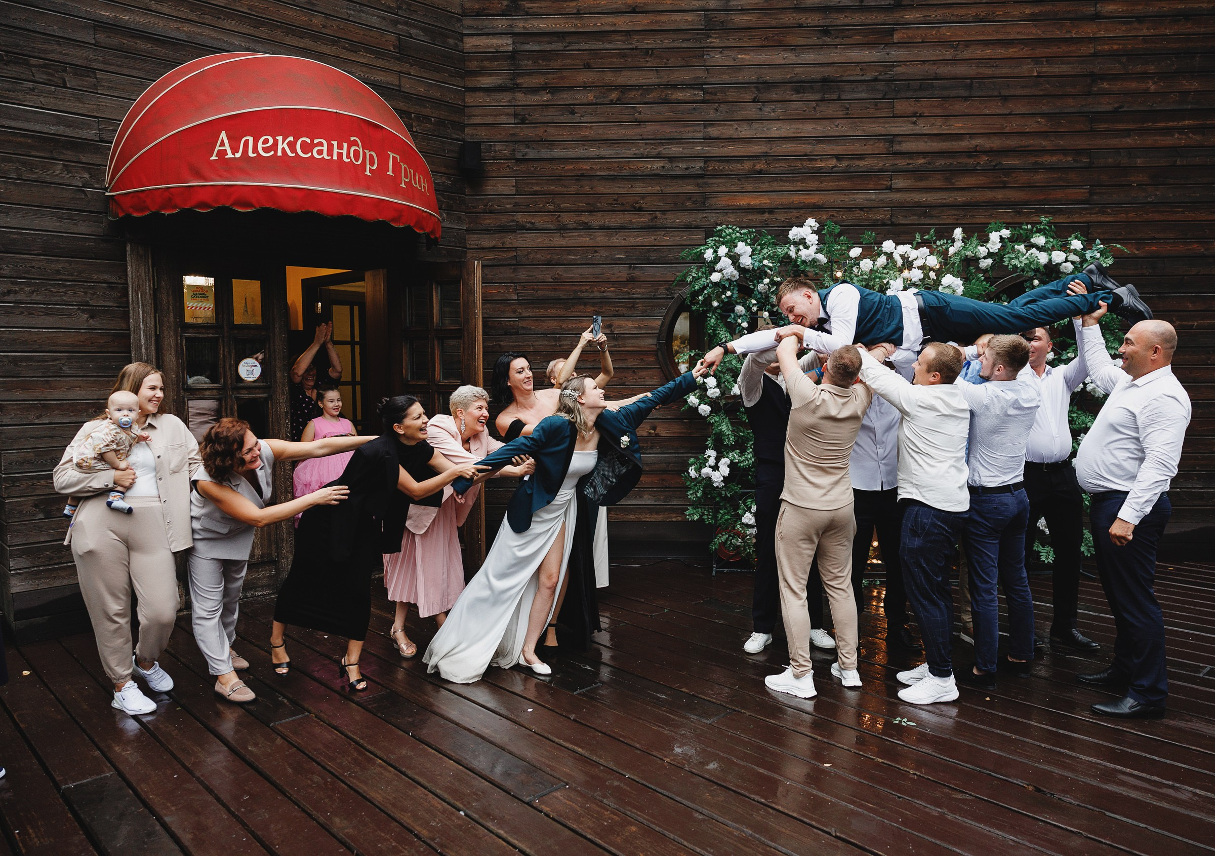 Павел Анастасия. Свадебный фотограф и видеограф Дмитрий Горяченков