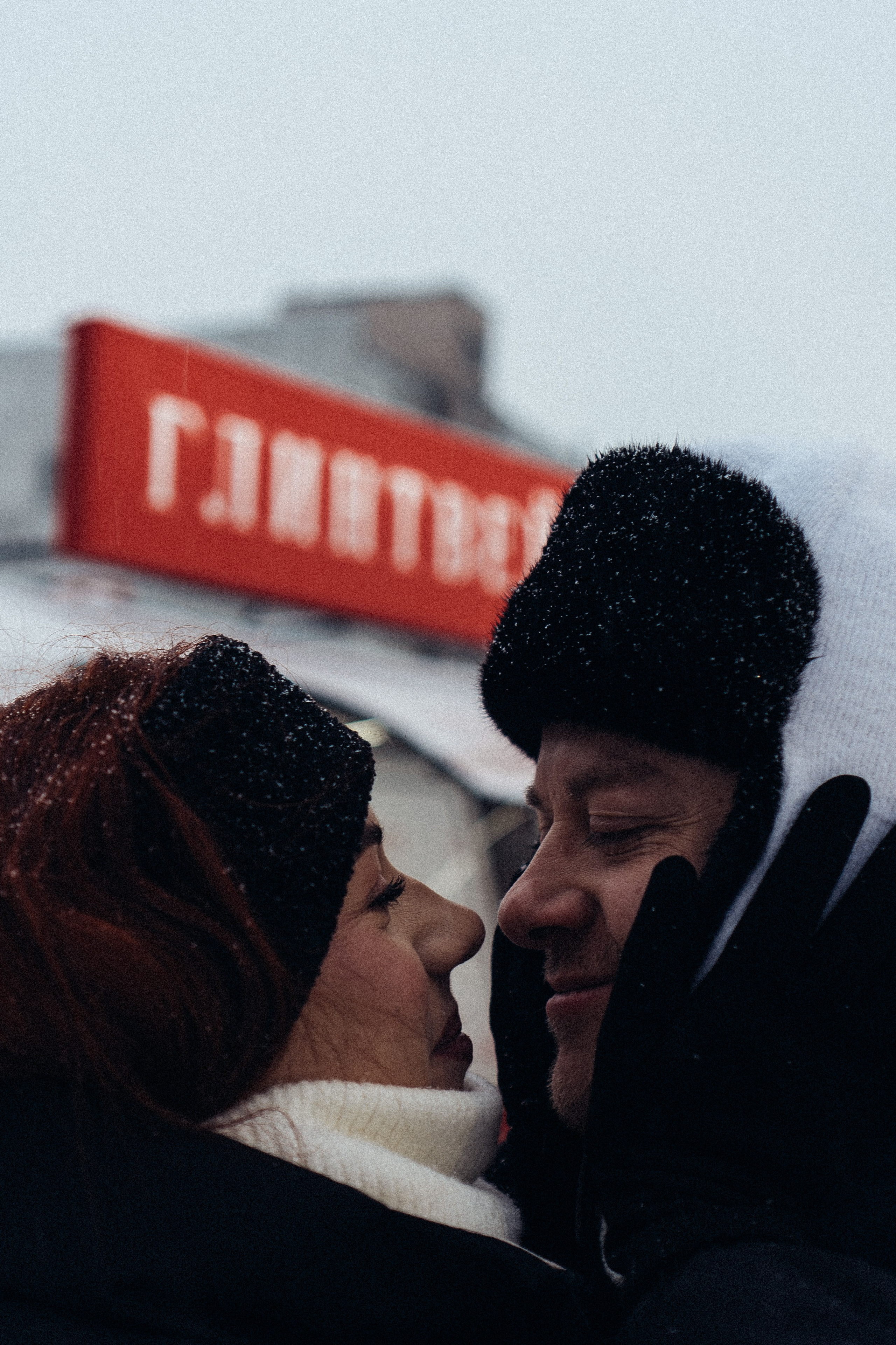 КАТОК СЕВКАБЕЛЬ. Профессиональный фотограф, Санкт-Петербург — Виктория Богомолова