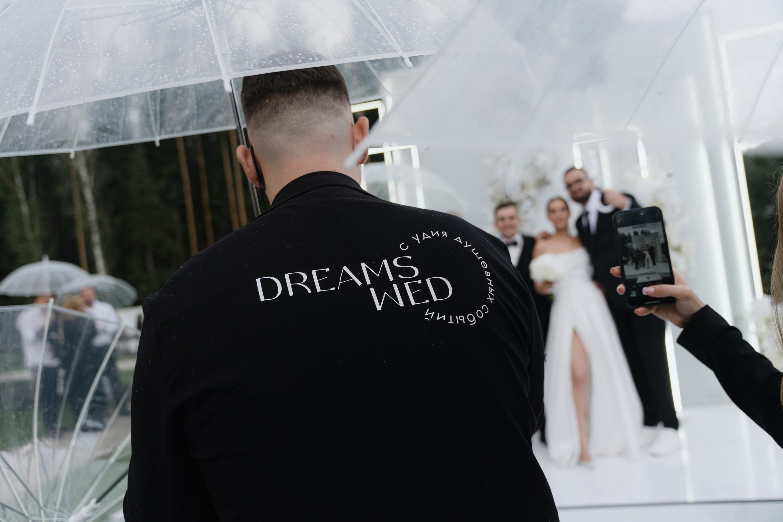 E|Э (полный день). Фотограф Томск, Новосибирск Влад Свириденко