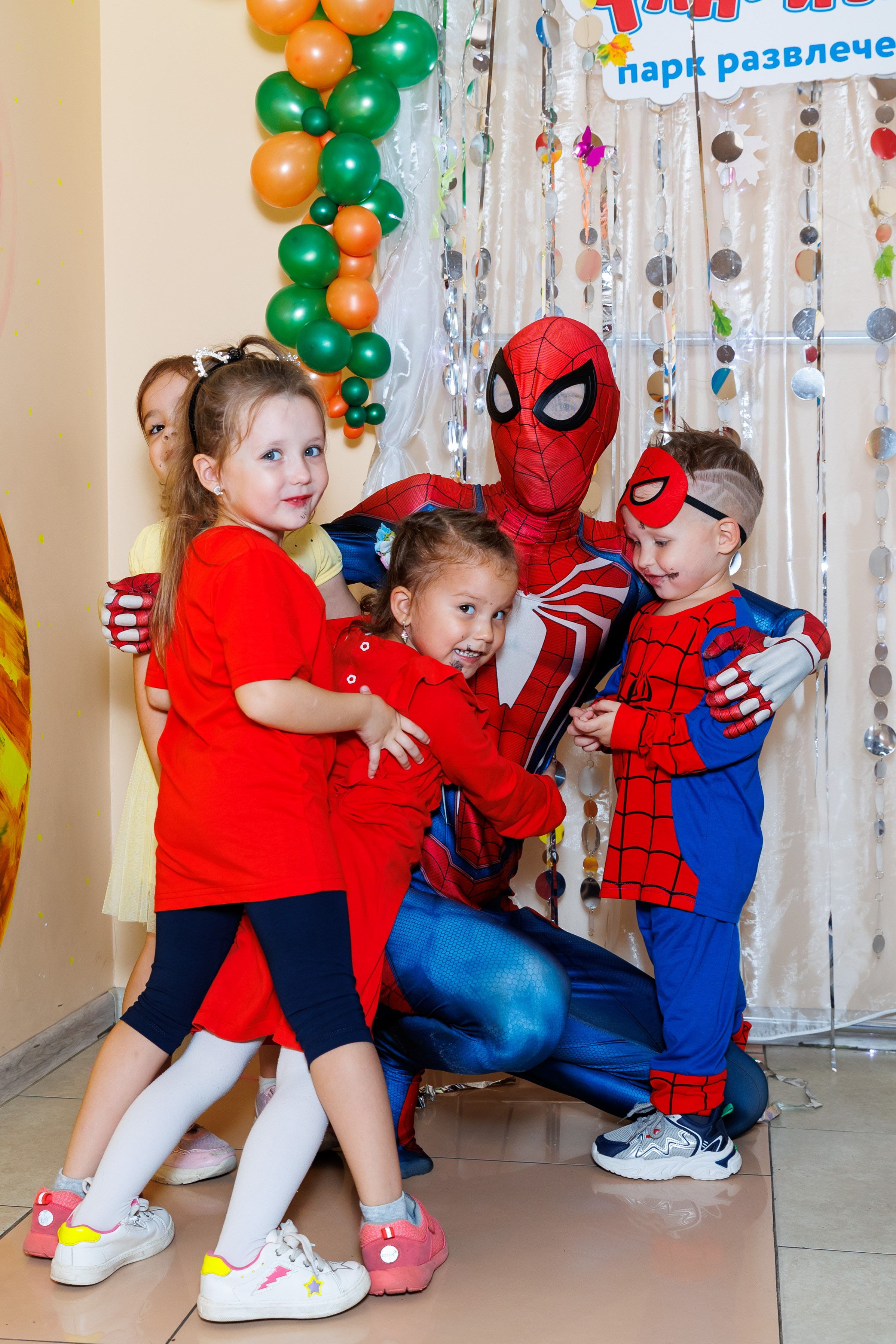 Фанки Таун. Фотограф Новосибирск — Наталья Гресь