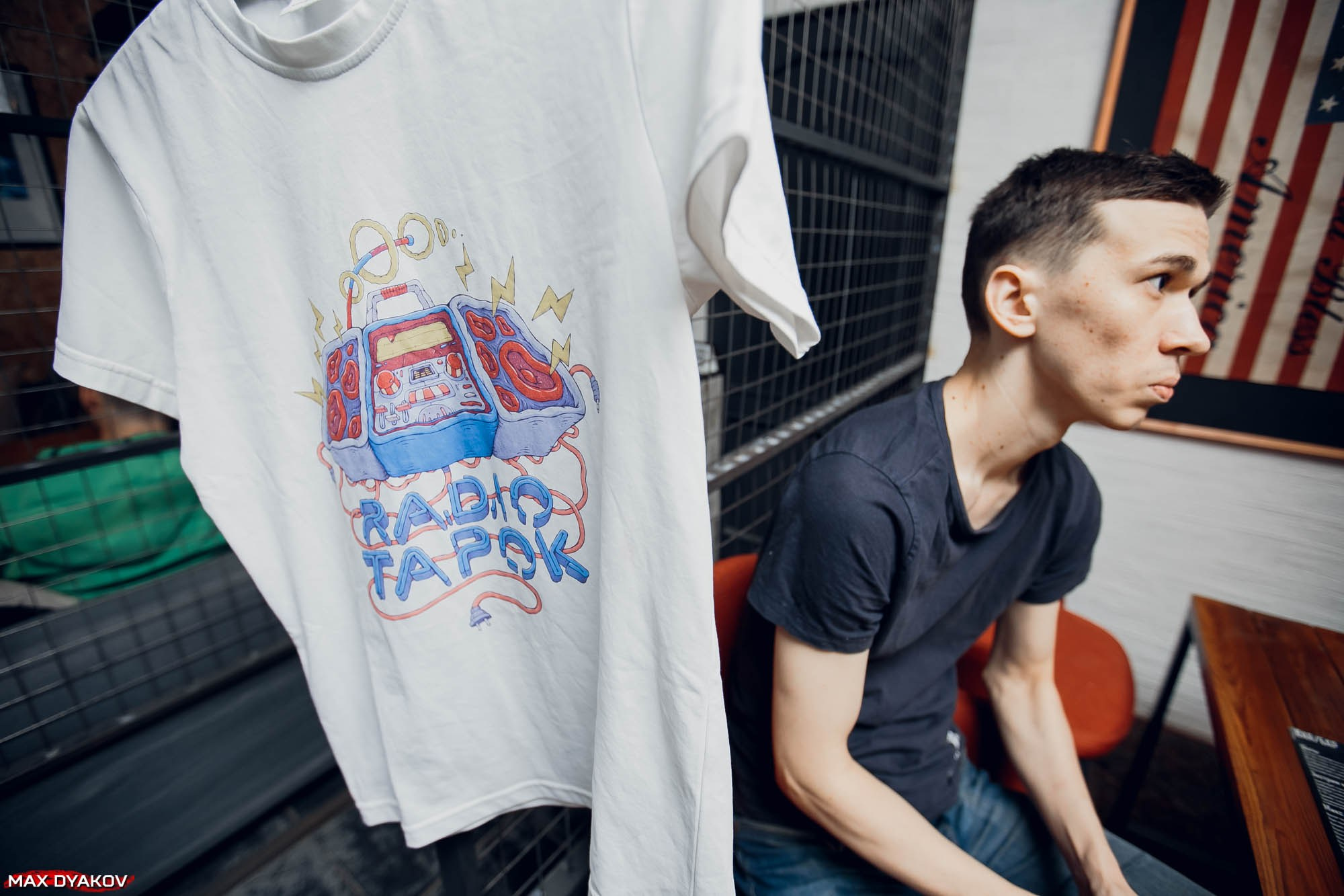 Radiotapok 2017 год