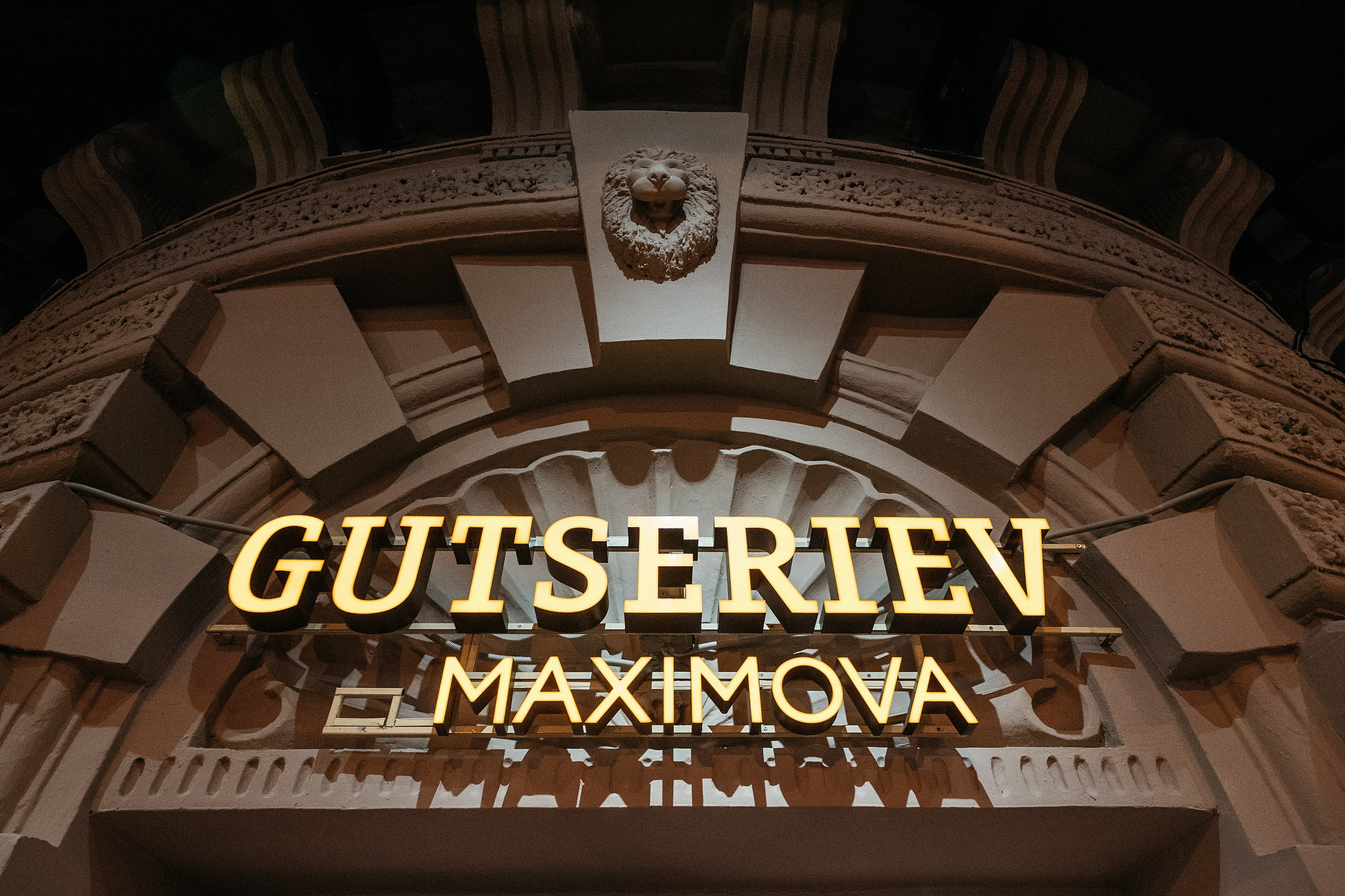 Gutseriev & Maximova