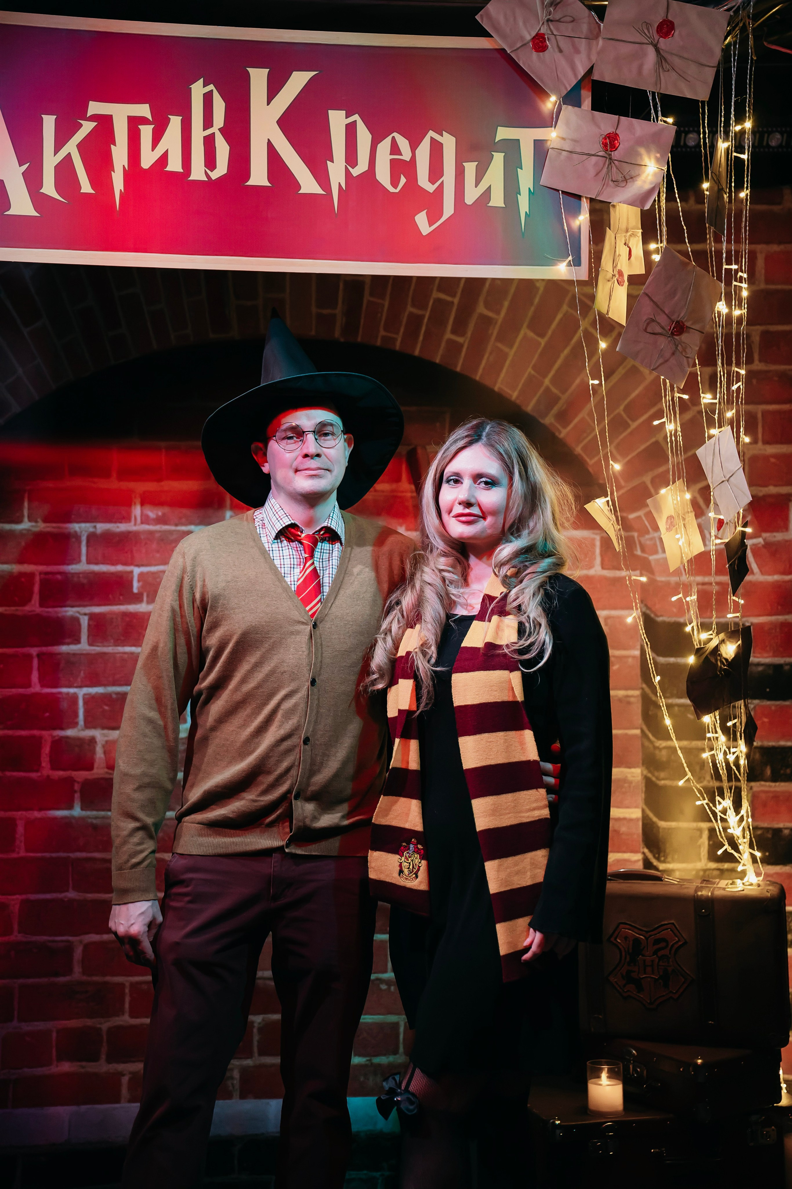 Новогодний Гарри Поттер. Фотограф Алина Любимова г. Пермь