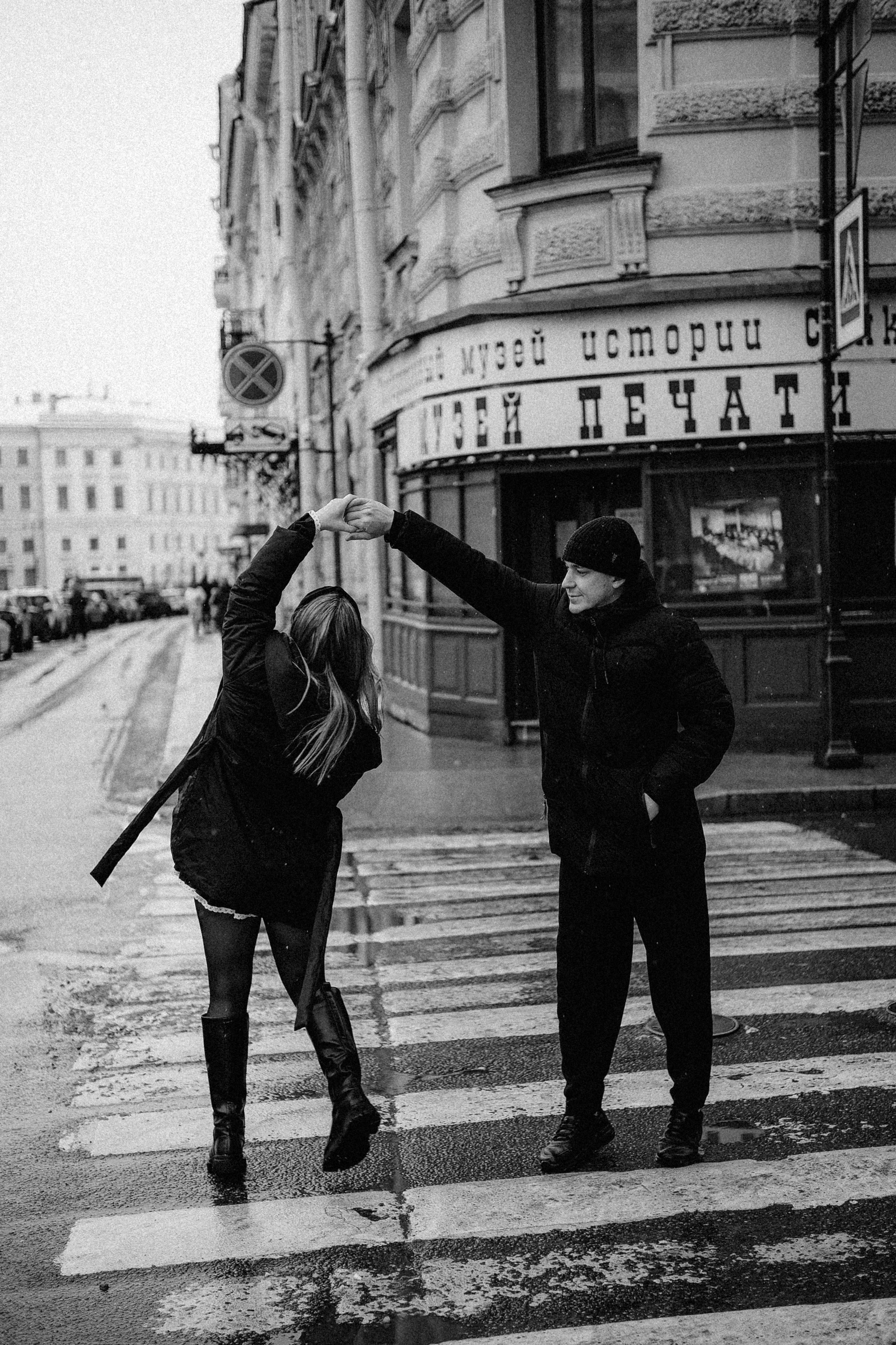 Соня & Витя. Phdkvmr.ru