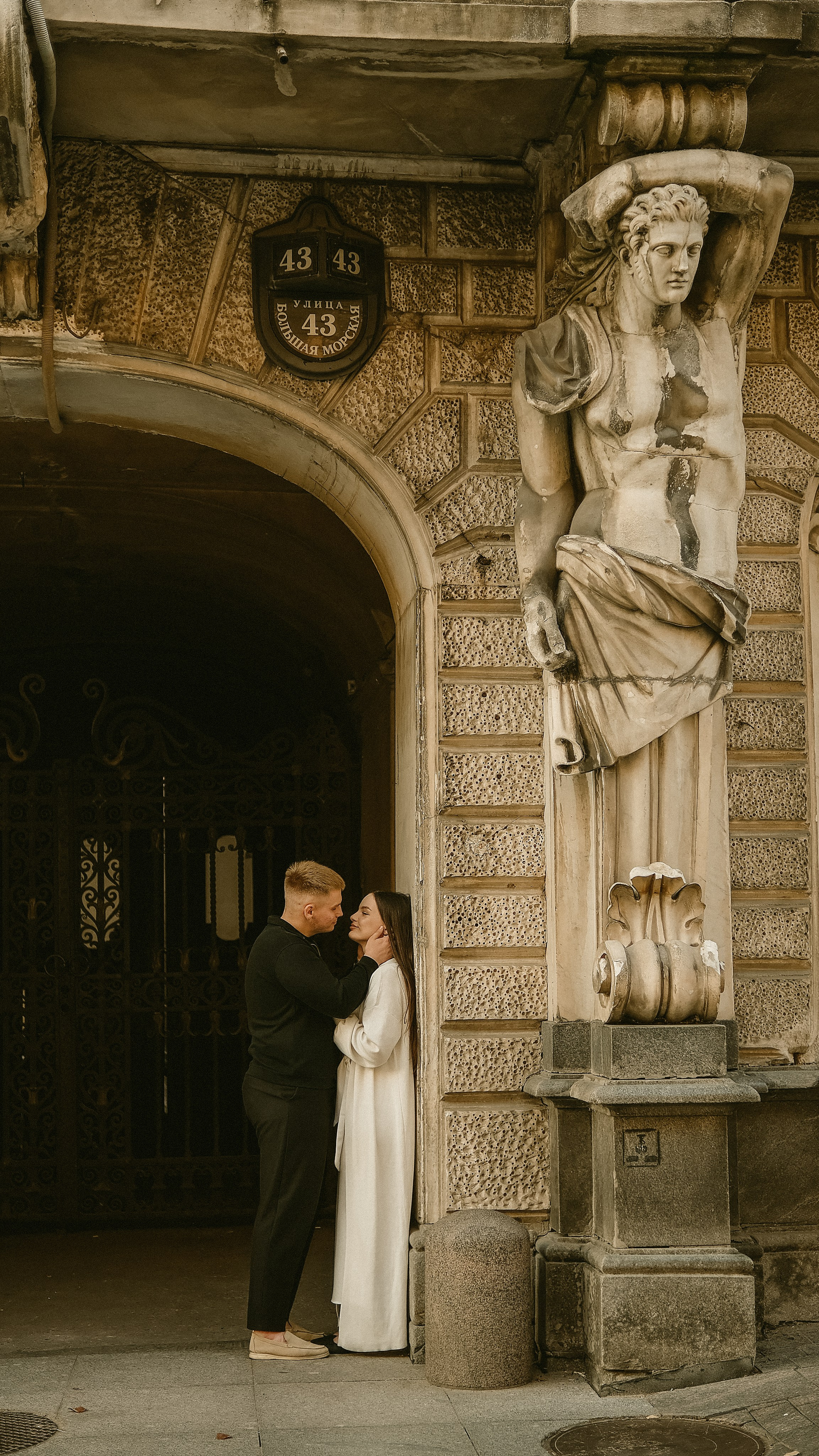 Настя и Даня. Phdkvmr.ru