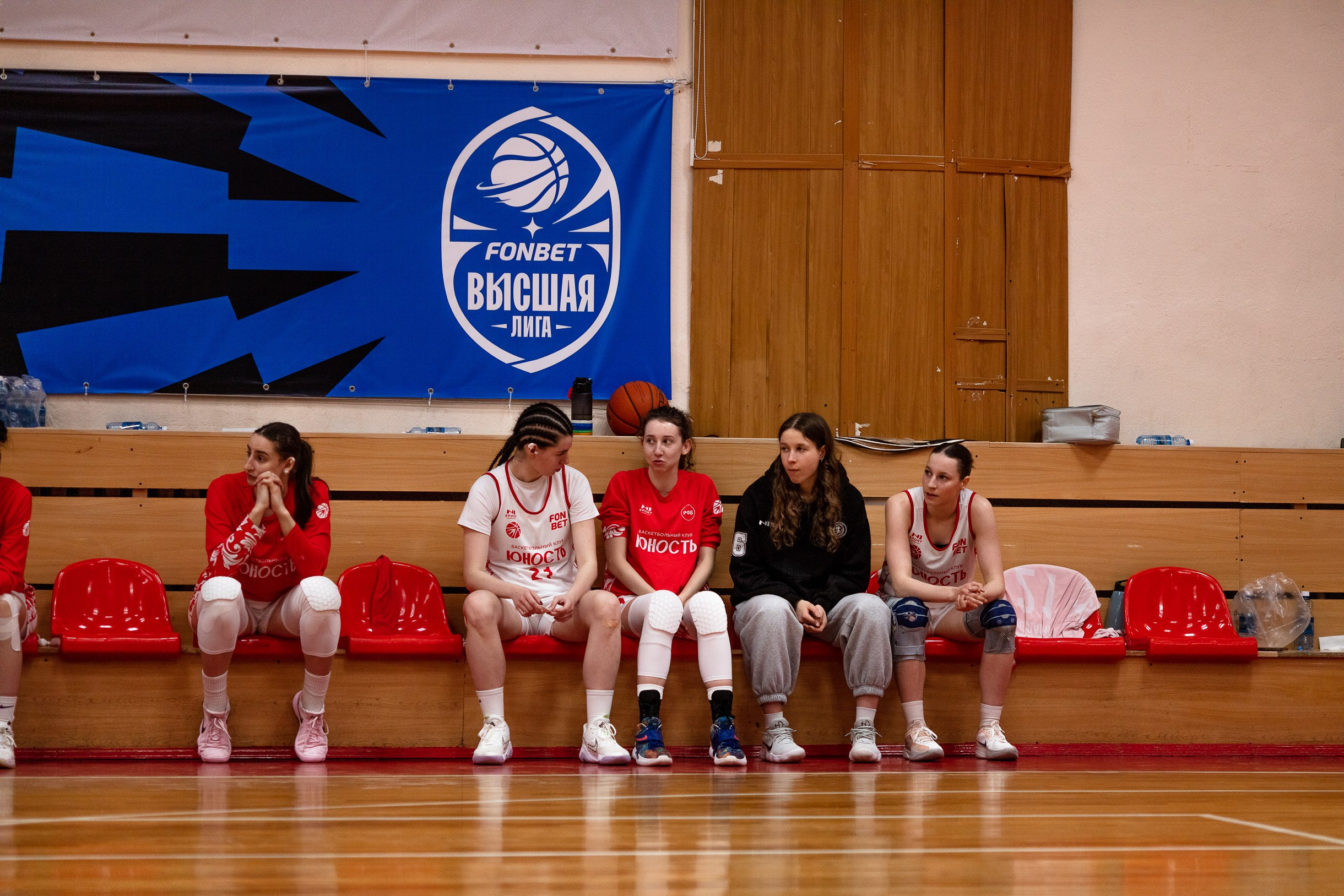 БК Юность — ЧГУ-Атланта / 3 игра. Фотография