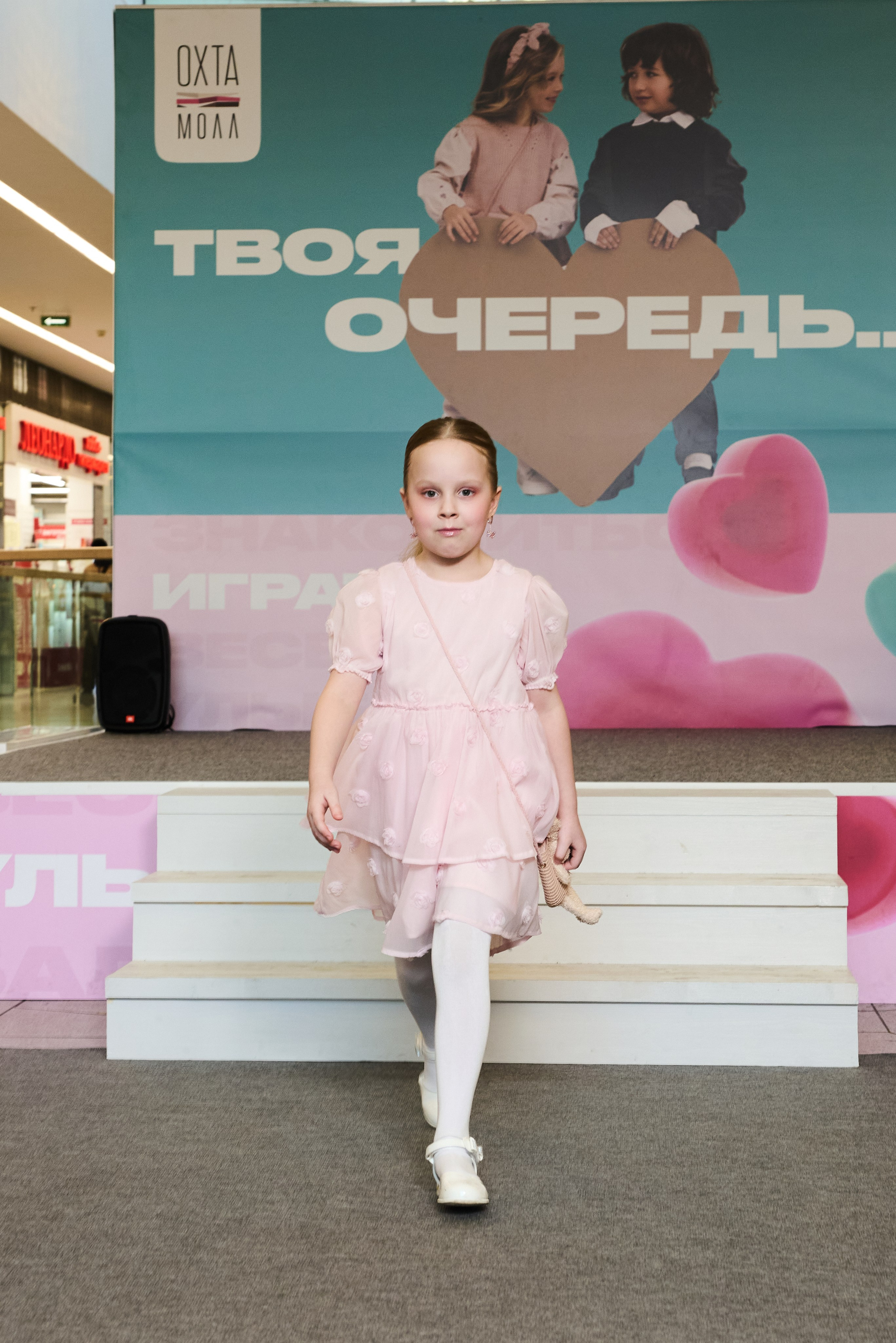 Дыхание весны. Портретный фотограф Санкт-Петербург Владимир Веселов