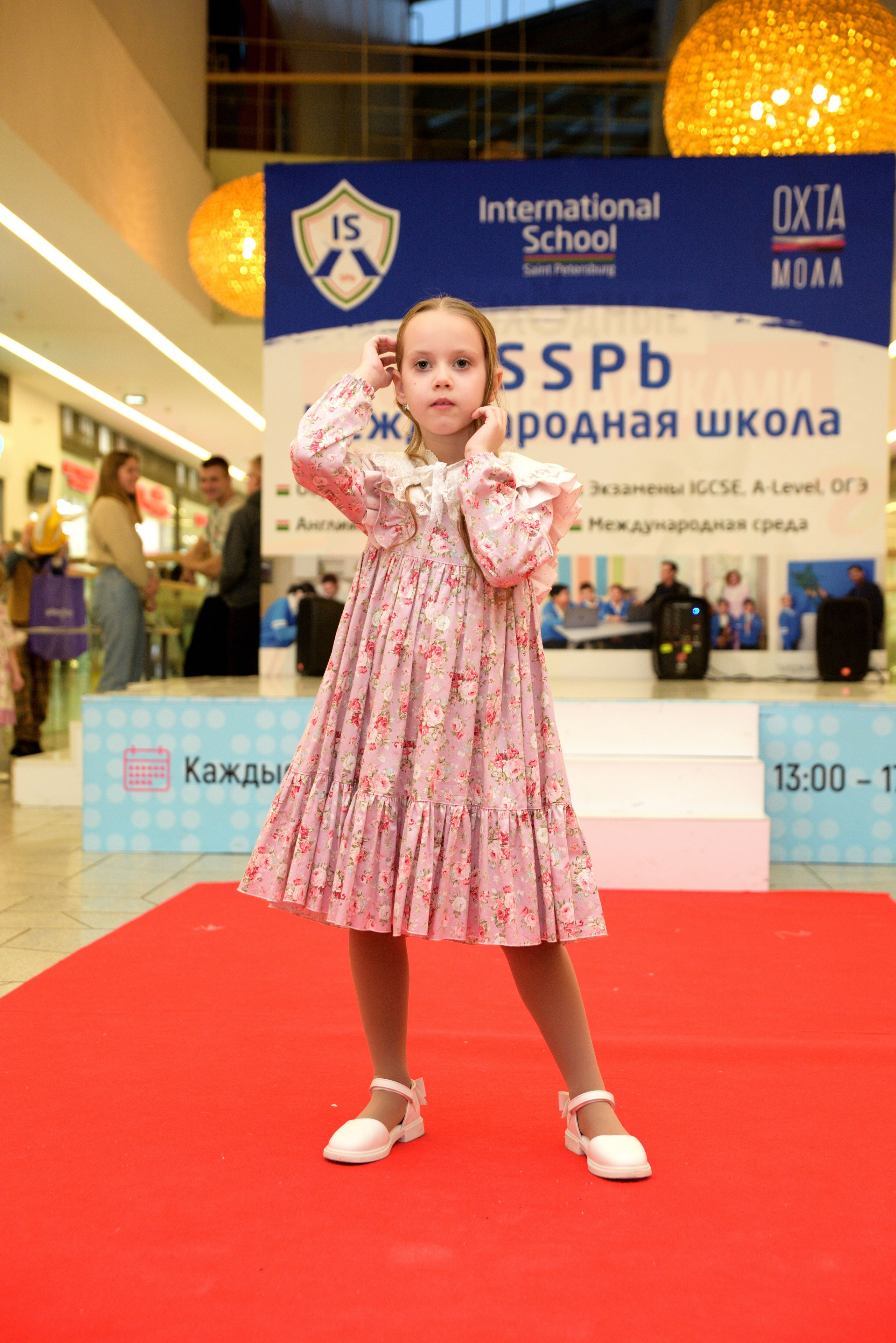 Kids Winter Party. Портретный фотограф Санкт-Петербург Владимир Веселов