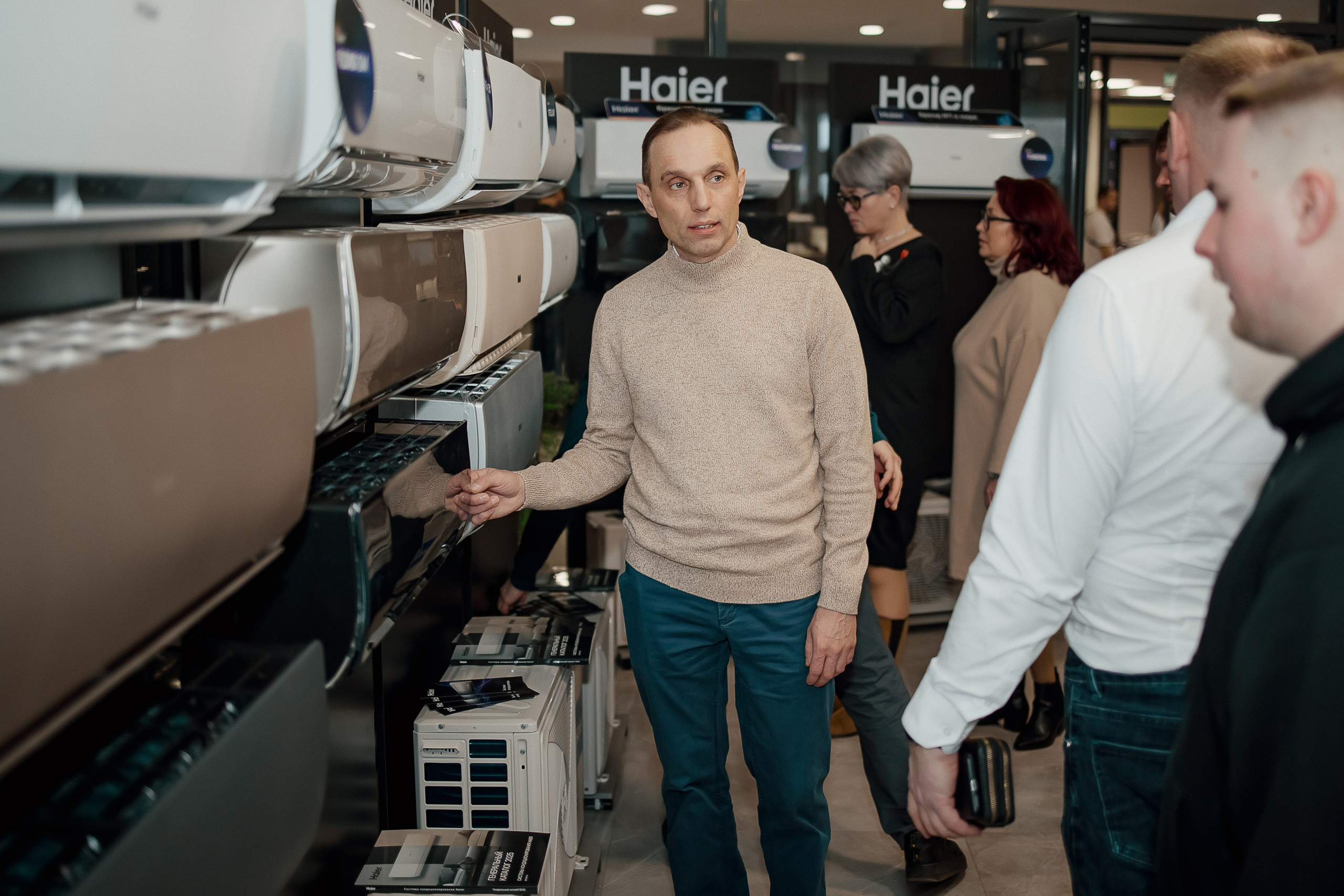 Haier. Свадебный фотограф