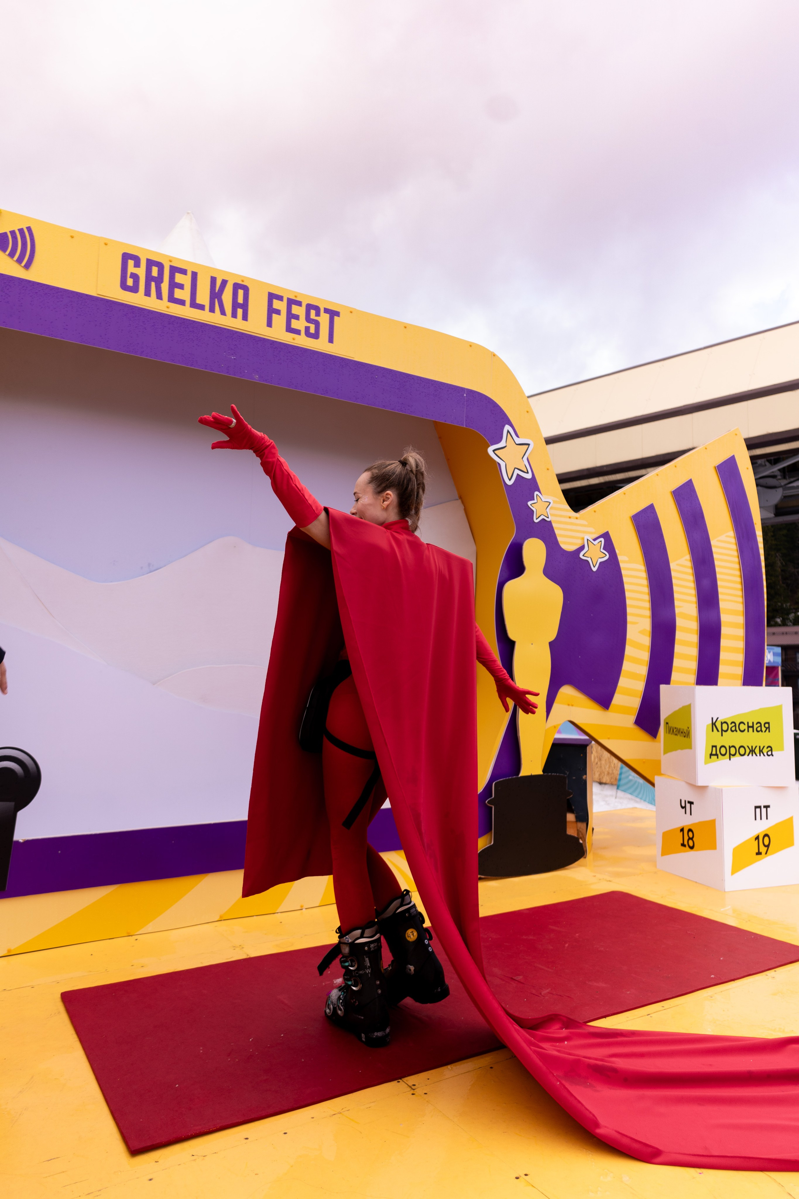 Грелка 19.04.24. Анастасия Паршукова — фотограф Шерегеш Новосибирск