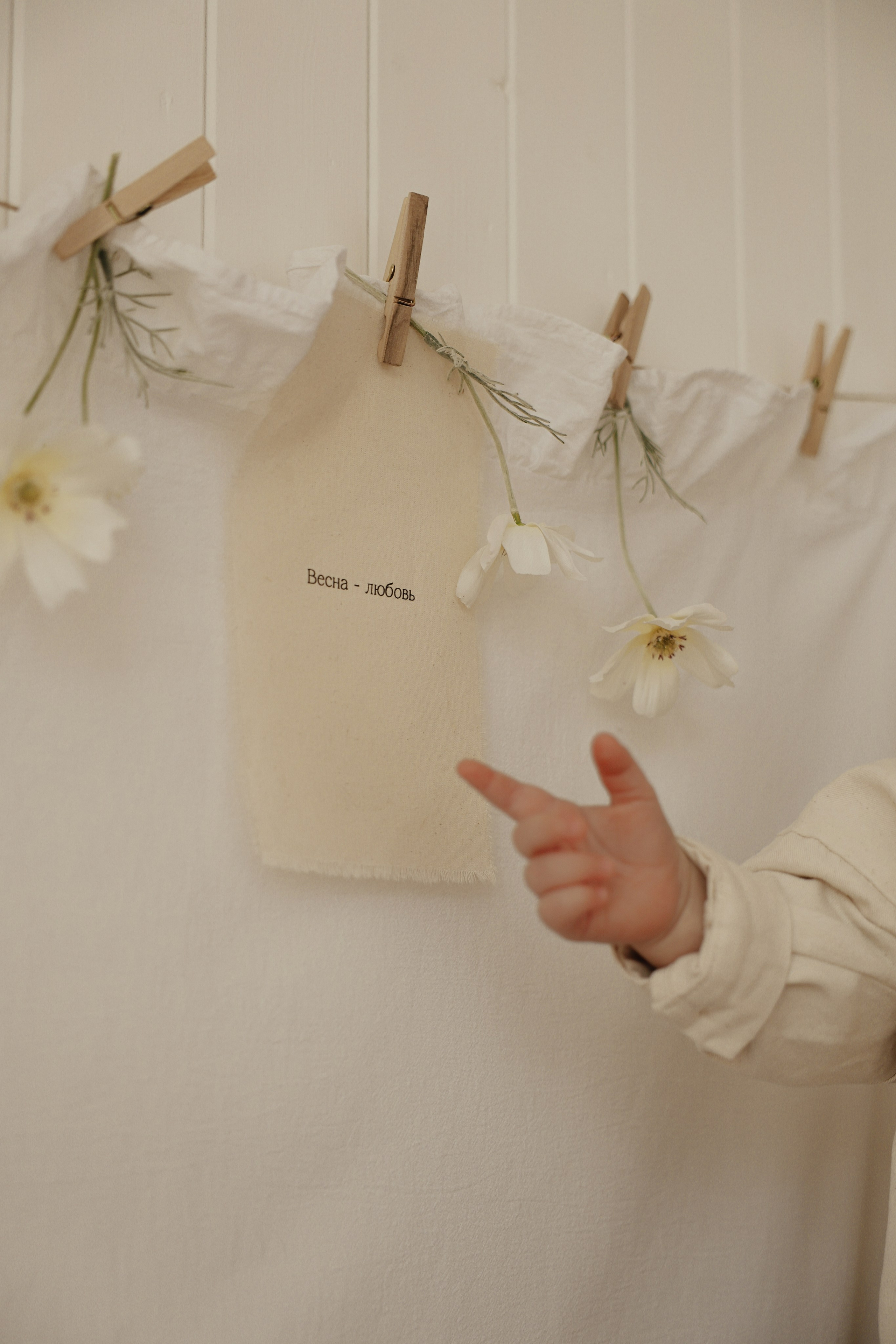 Семейная фотосессия. Свадебный и семейный фотограф в Ростове-на-Дону Марианна Хахладжева