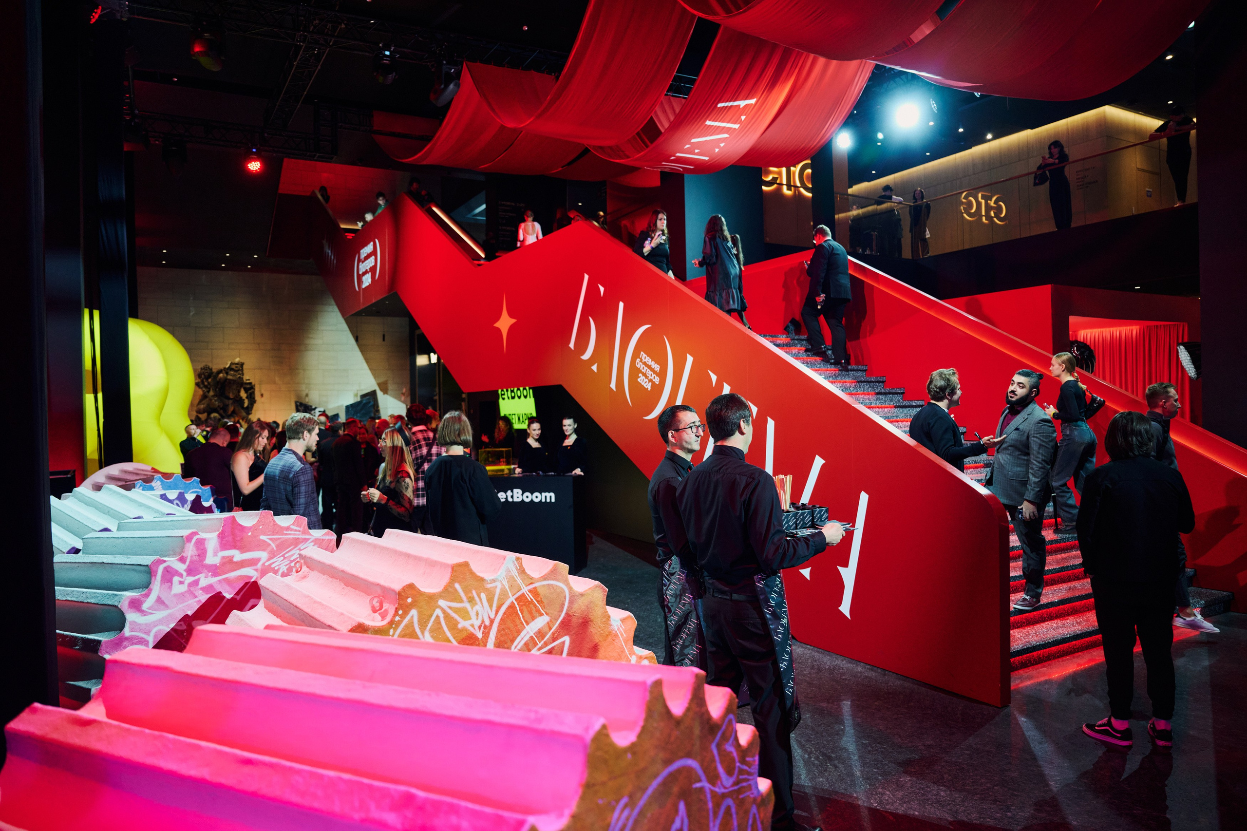 Блогема. Фотограф Сергей Бойко Москва