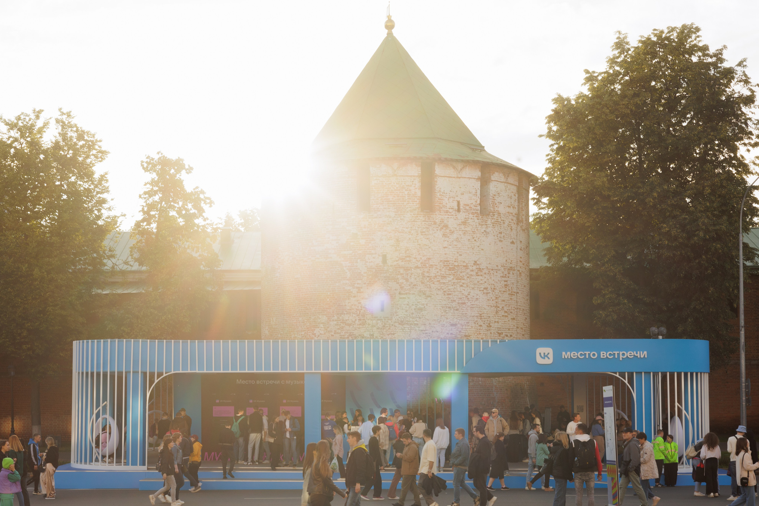 Репортажная съемка событий, конференций, форумов. Фотограф Чугунов Александр