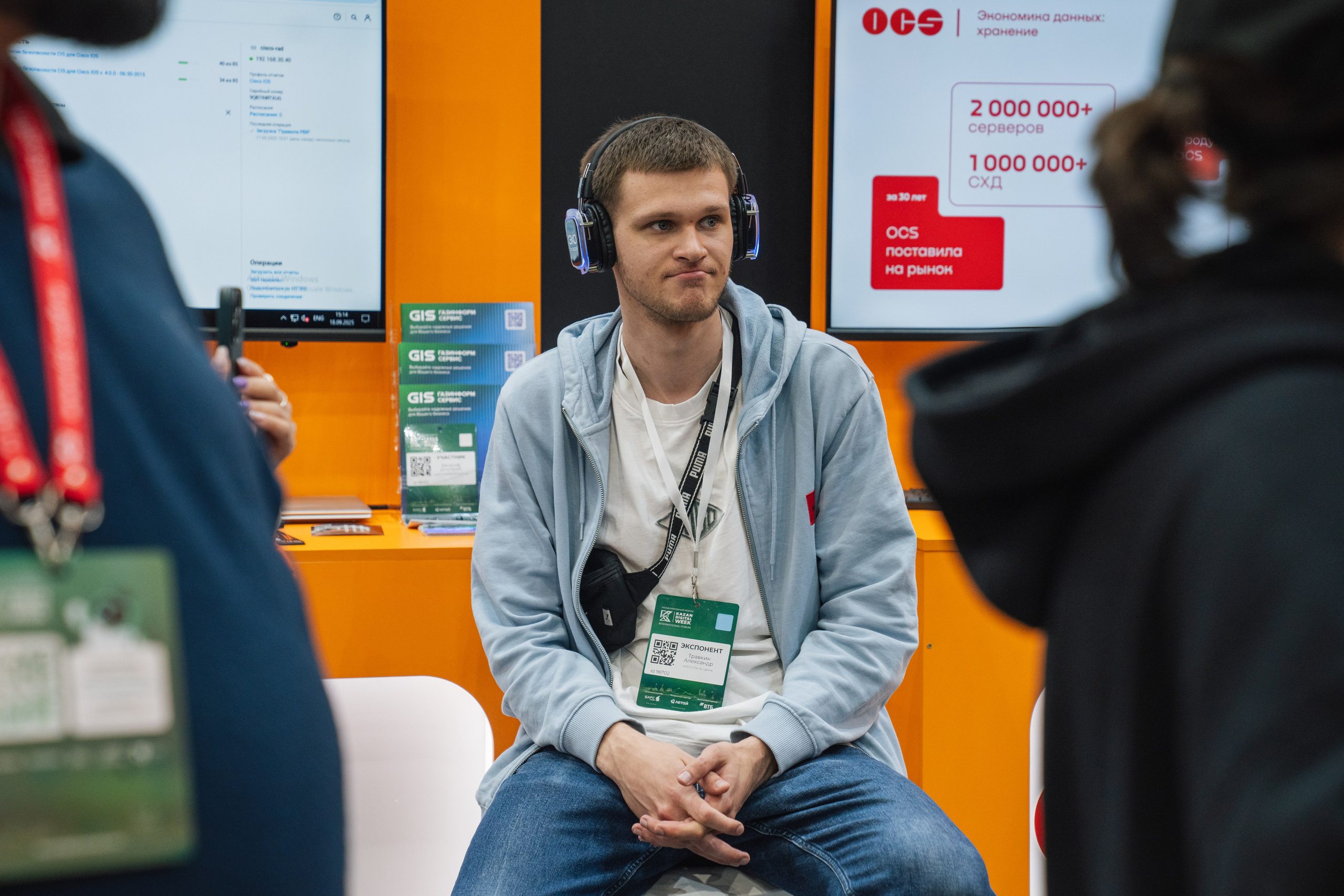 OCS. Kaef-production