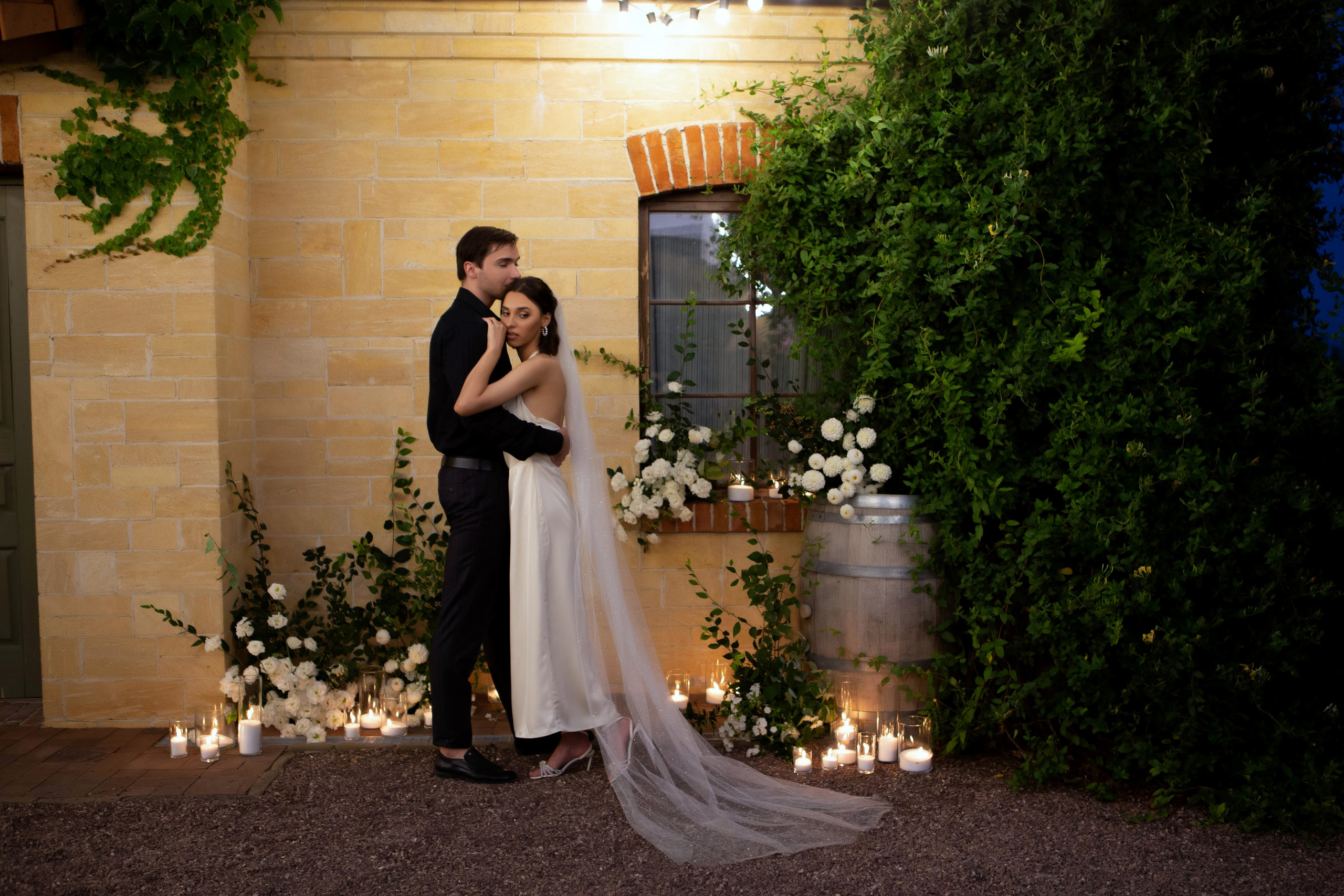 Анна и Дмитрий. Главная