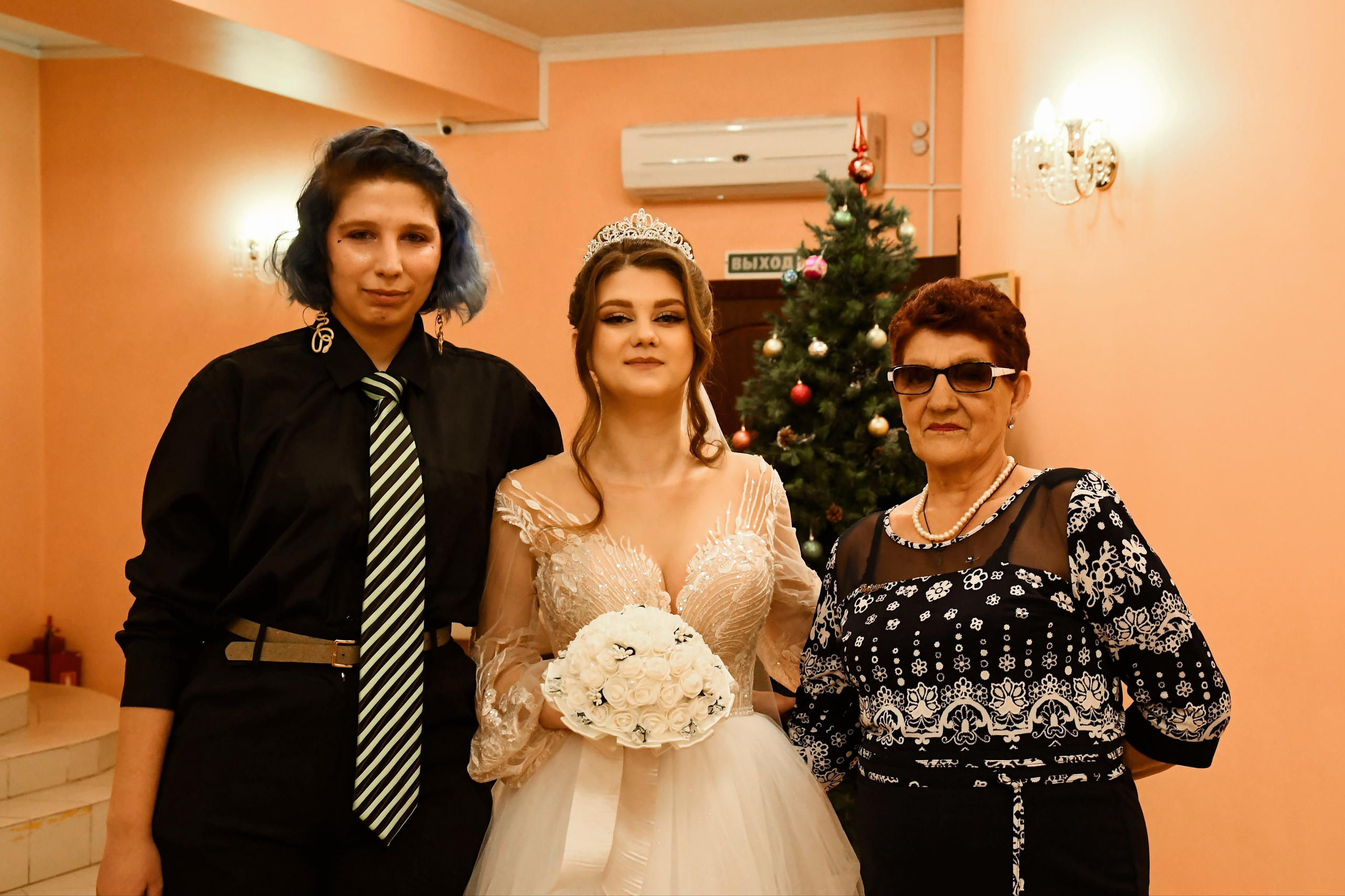 Загс. Фотограф Оренбург I Кристина Подольская