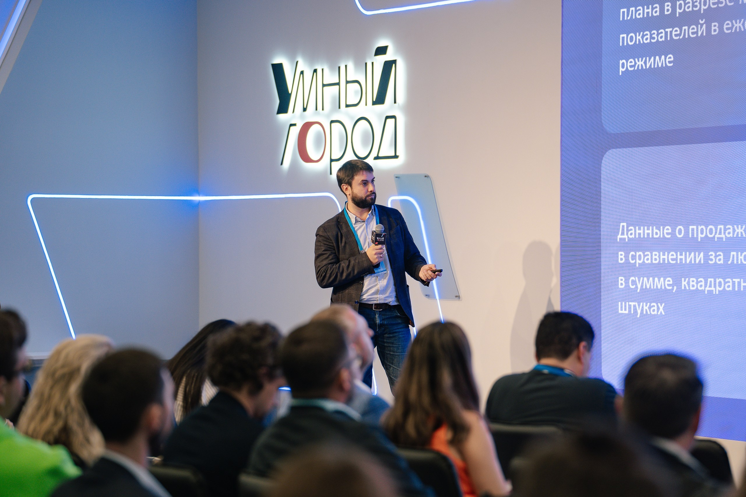 Репортажной фотосъемки на конференции на ВДНХ павильон Умный город