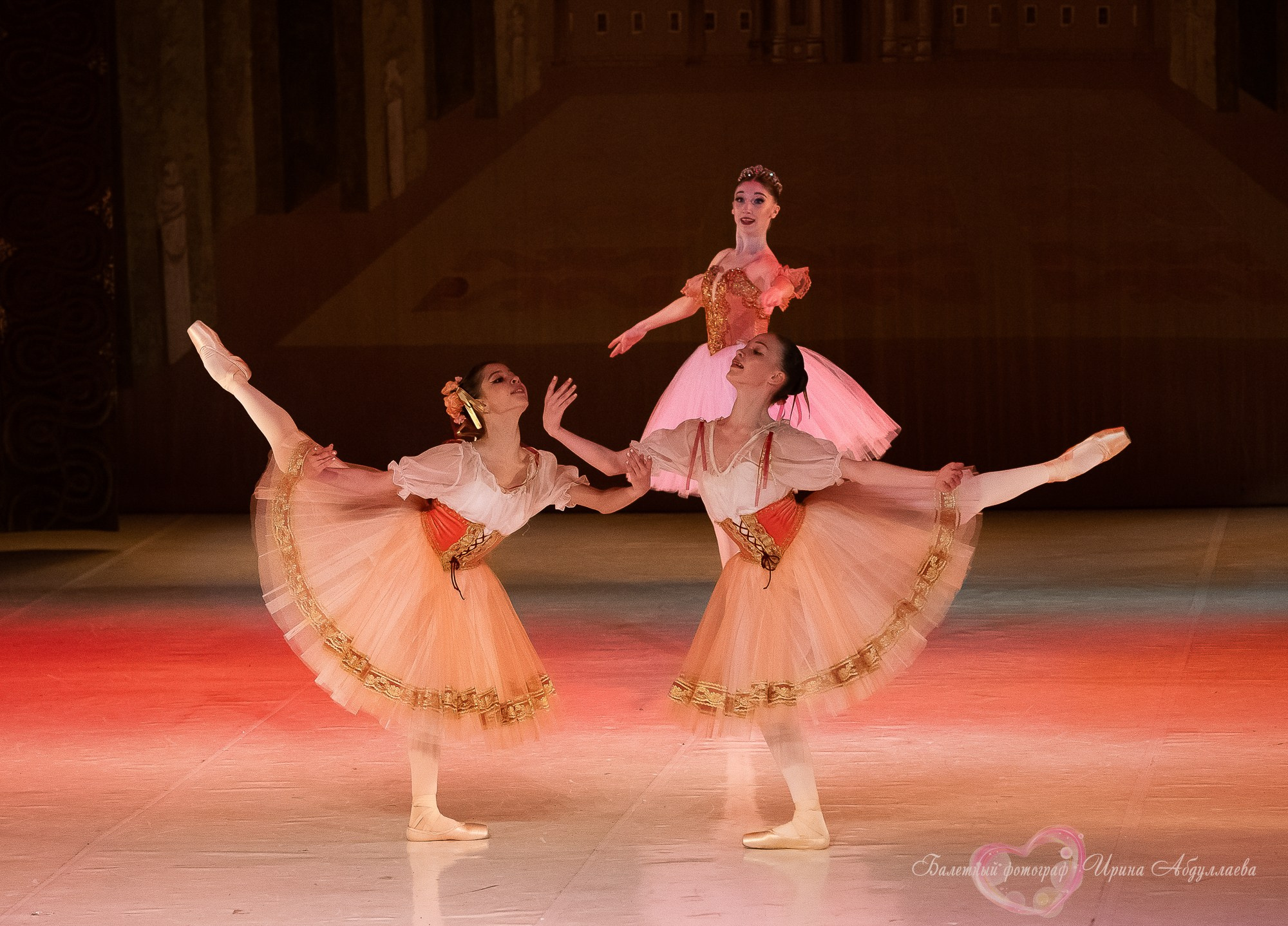 Хореографический колледж ЛЕДЯХ «Наставники»