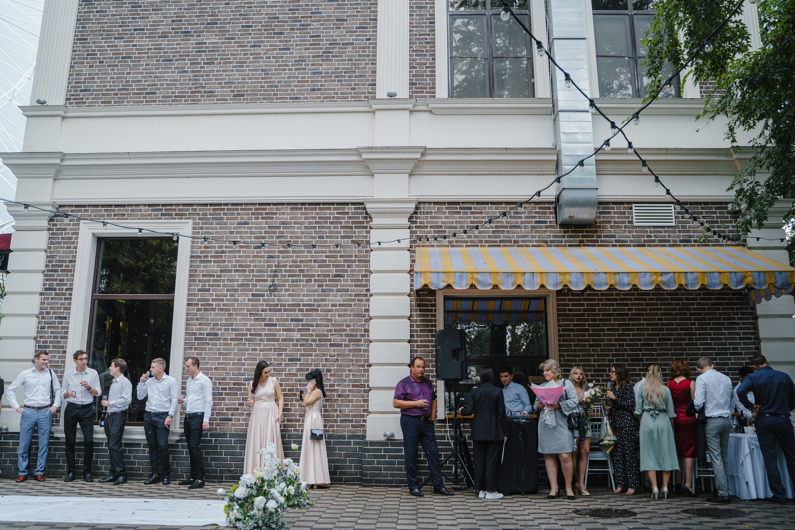 Денис и Диана. Главная