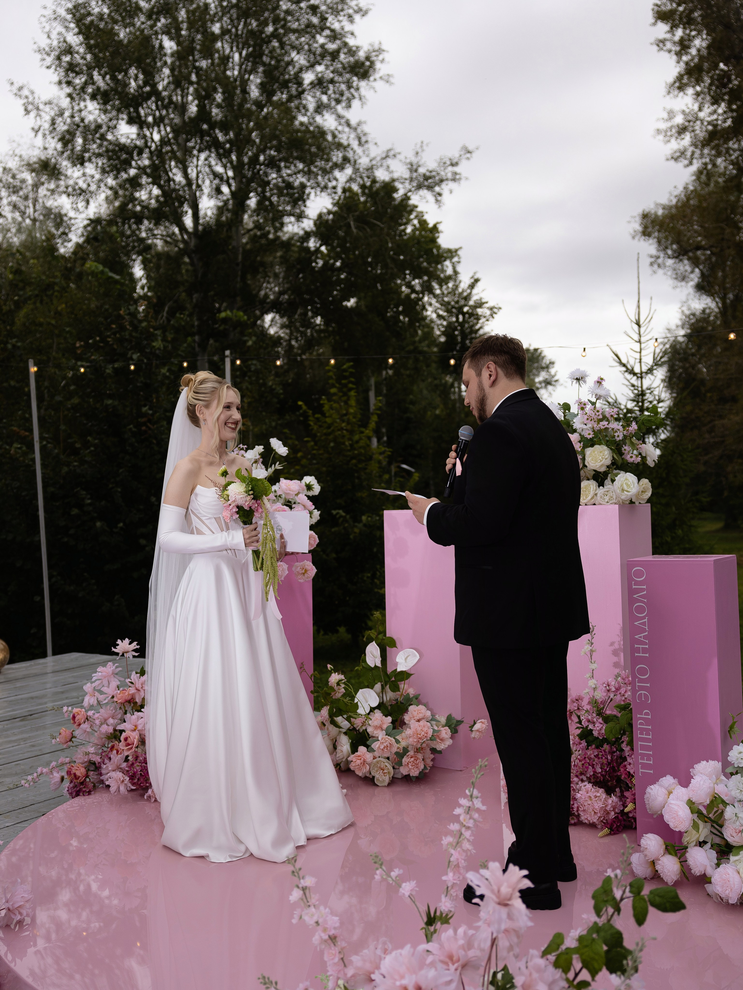 D & L. Свадебный фотограф Диана Бирюкова Казань