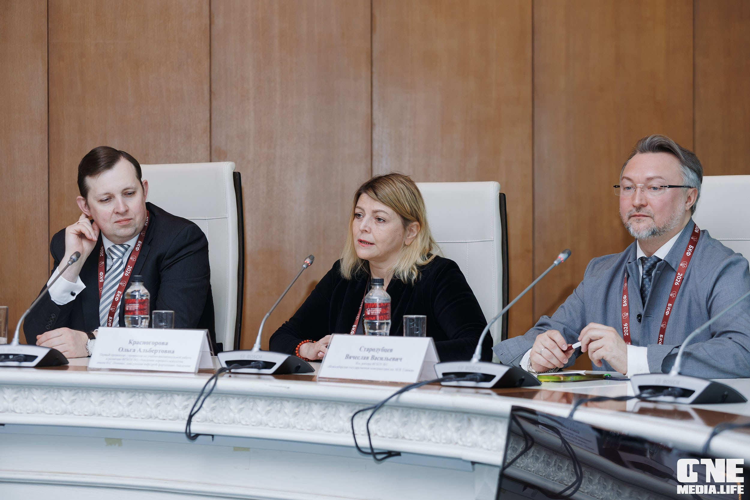 Балтийский Культурный Форум 2026. День 2. One Media Life: фоторепортажи, фотоотчеты с мероприятий и заведений