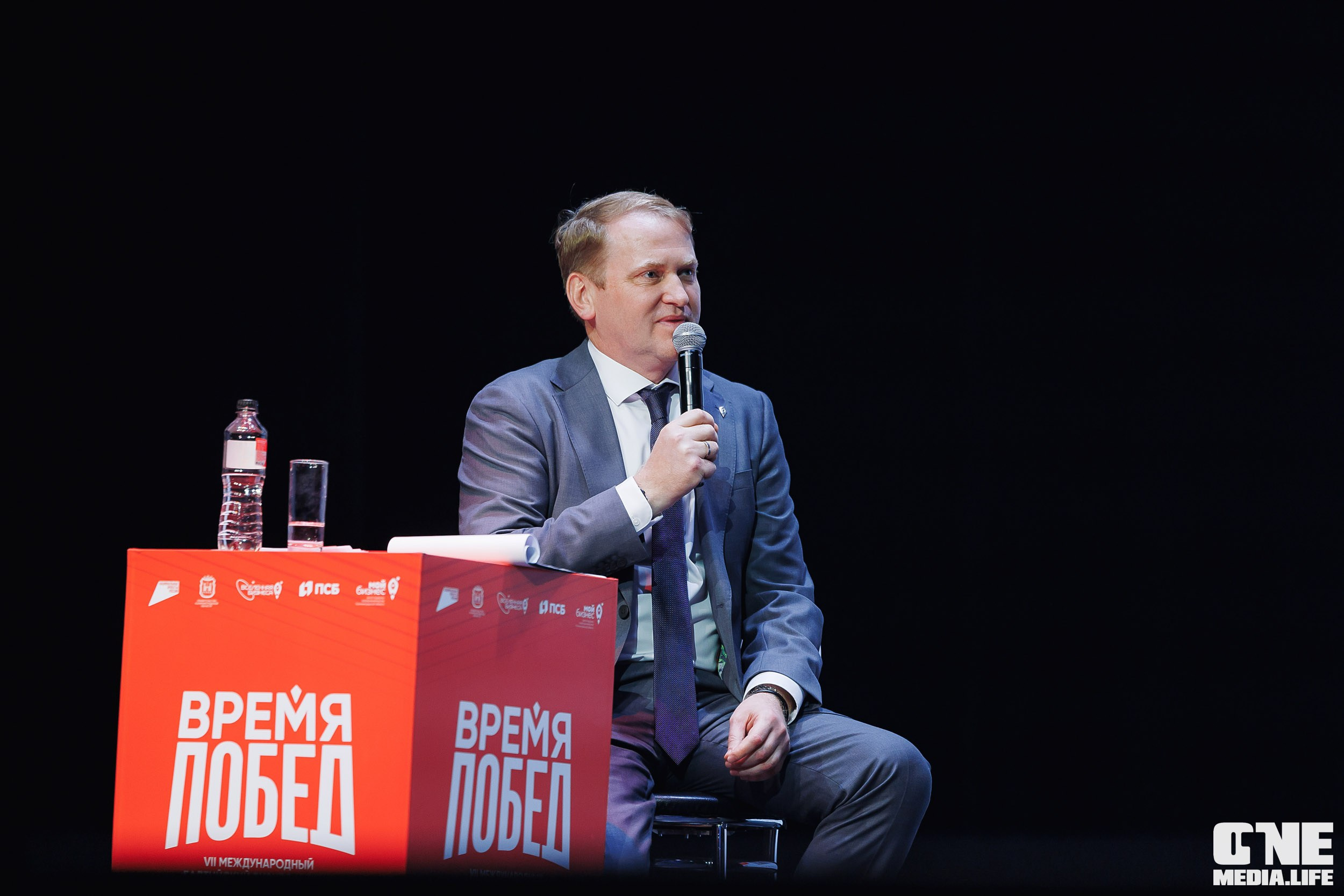 Фоторепортаж VII Международный форум «Вселенная бизнеса. Время Побед». One Media Life: фоторепортажи, фотоотчеты с мероприятий и заведений