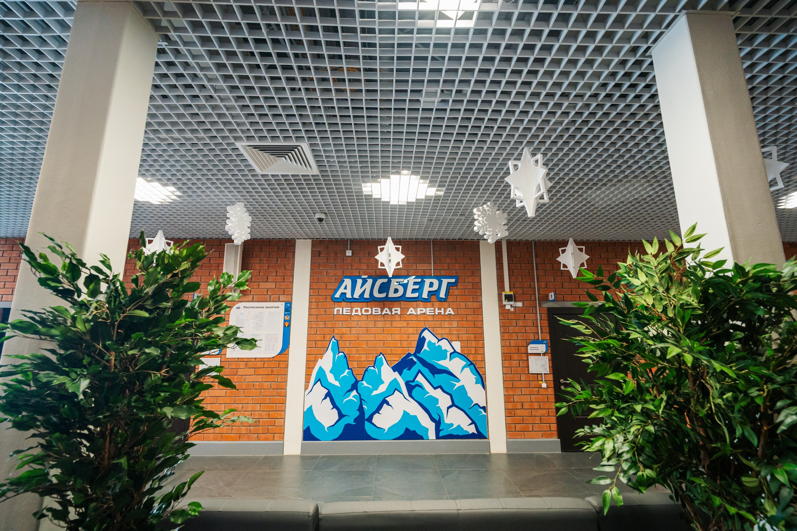 Айсберг. Борисоглебск. Фотограф в Воронеже Ольга Космодемьянская