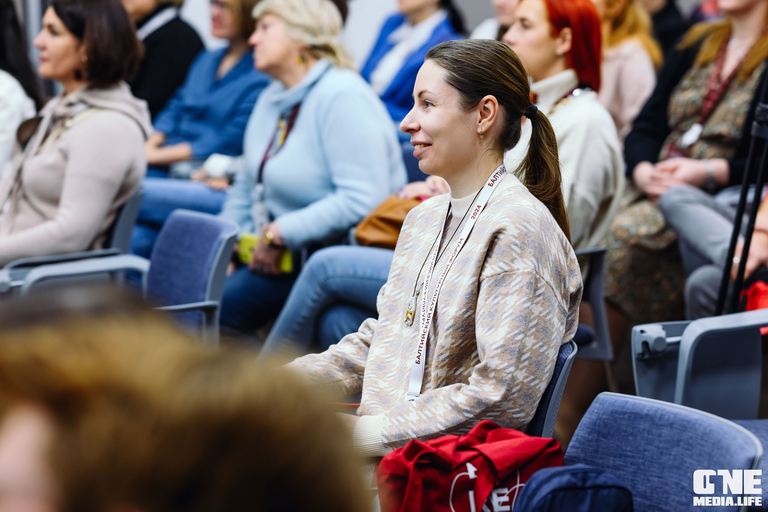 Балтийский Культурный Форум 2024. One Media Life: фоторепортажи, фотоотчеты с мероприятий и заведений