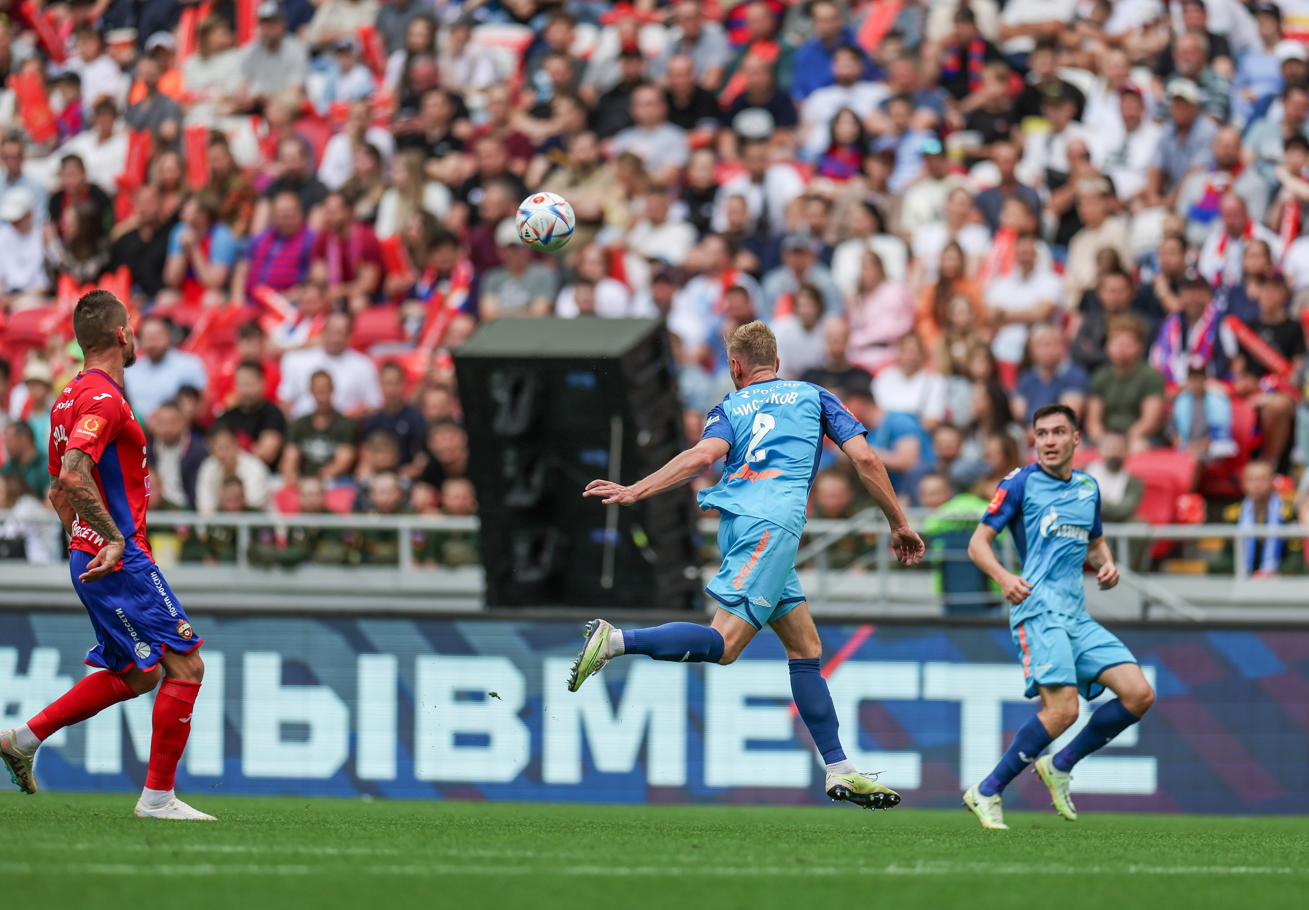 Суперкубок России по футболу. ФК Зенит — ФК Цска. Спортивный репортажный фотограф Казань Нафис Сиразетдинов