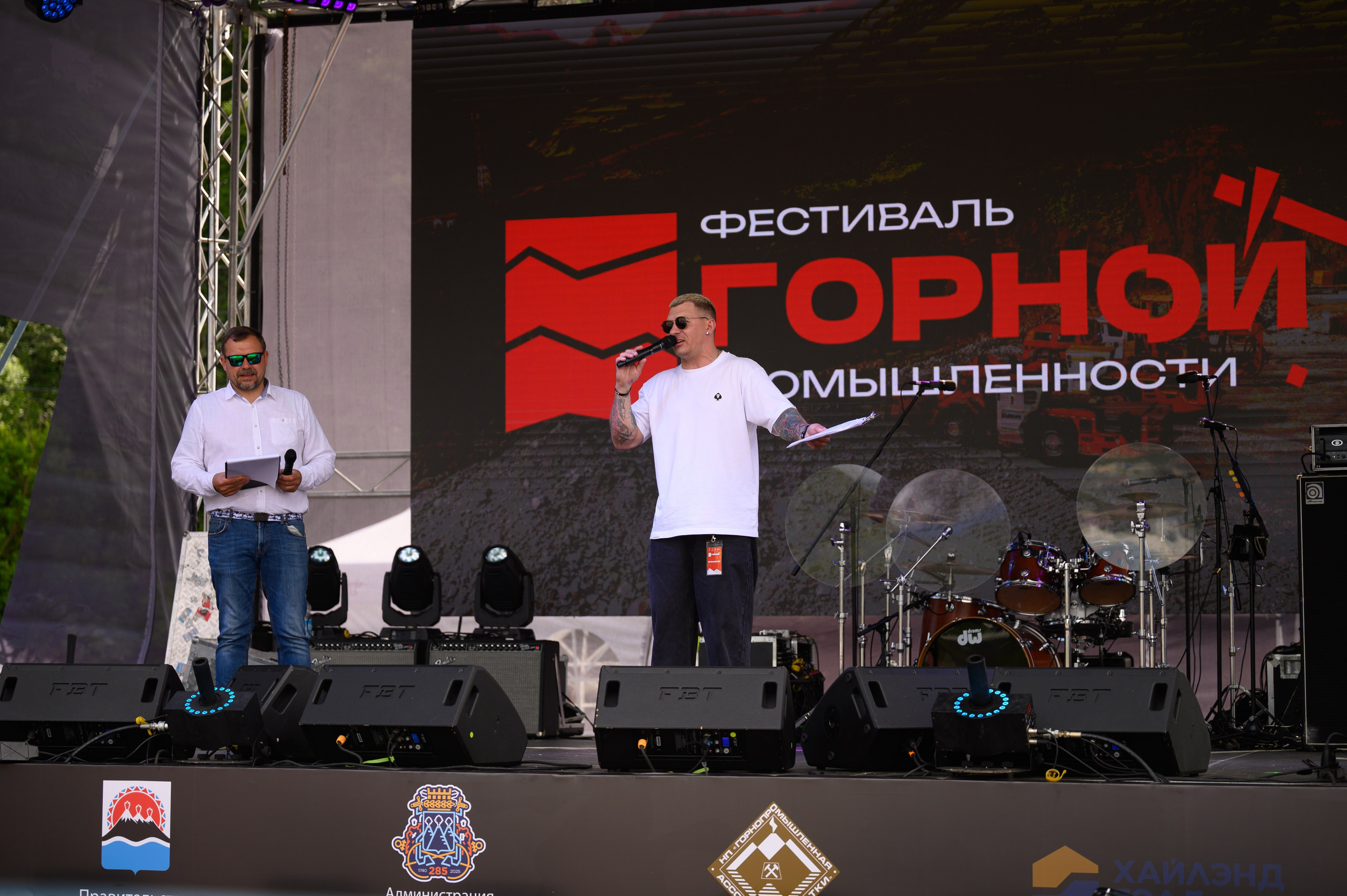 Горнодобывающая промышленность. Ваш фотограф в г. Петропавловске-Камчатском Арина Алексеева