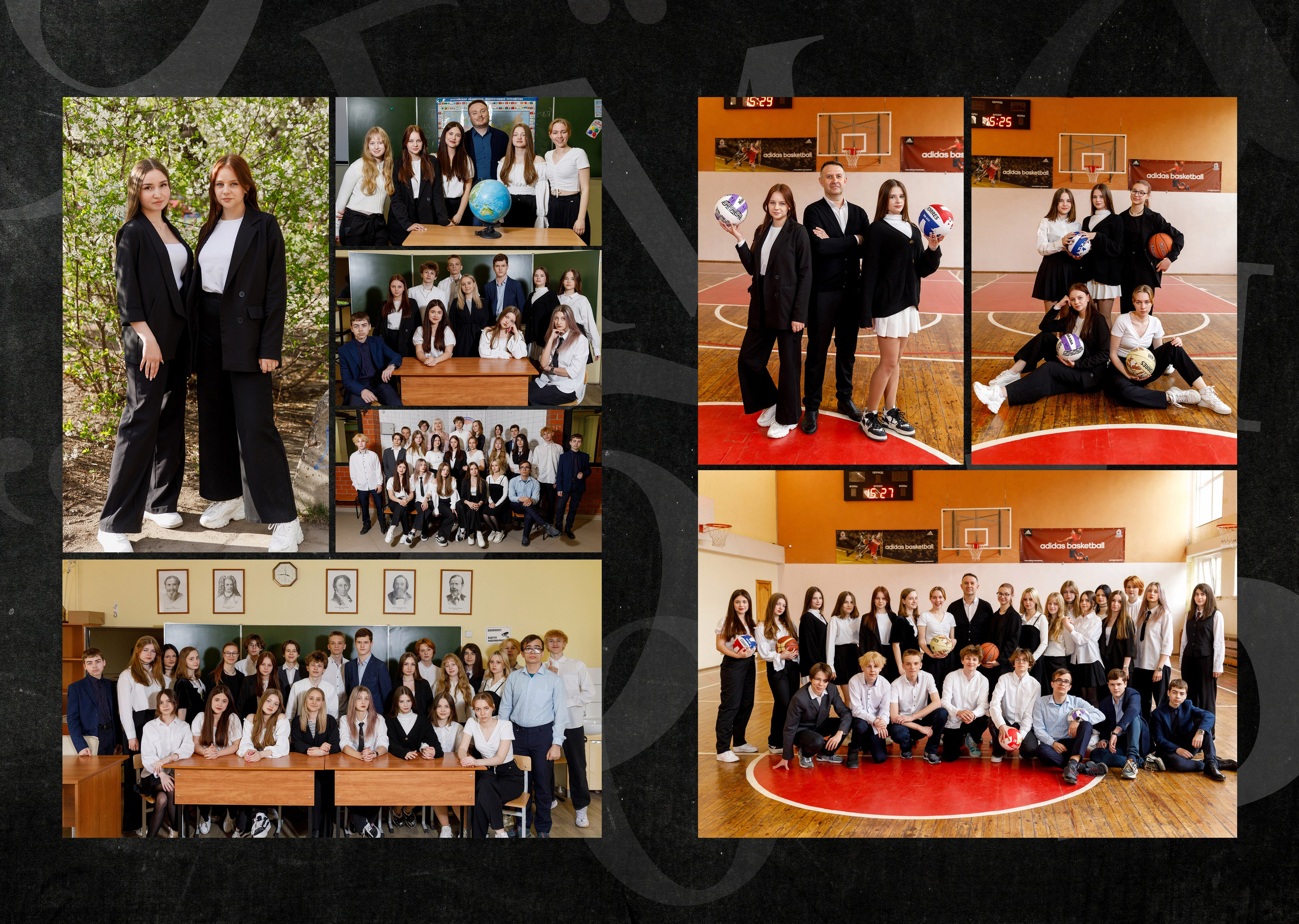 Альбом «Буквы». «Море фото» сохраним самые яркие моменты вашей жизни на долгую память!